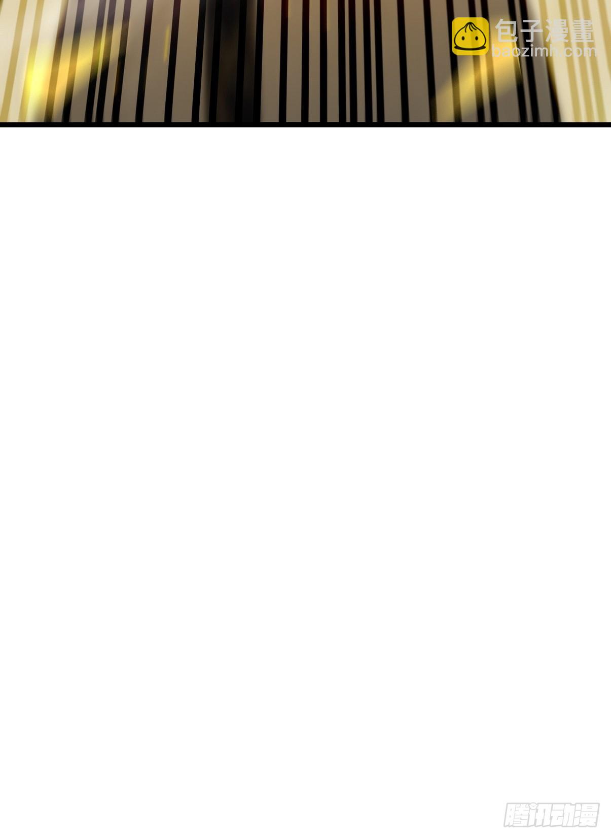 25庸医休要到处害人！(1/2)-第26话