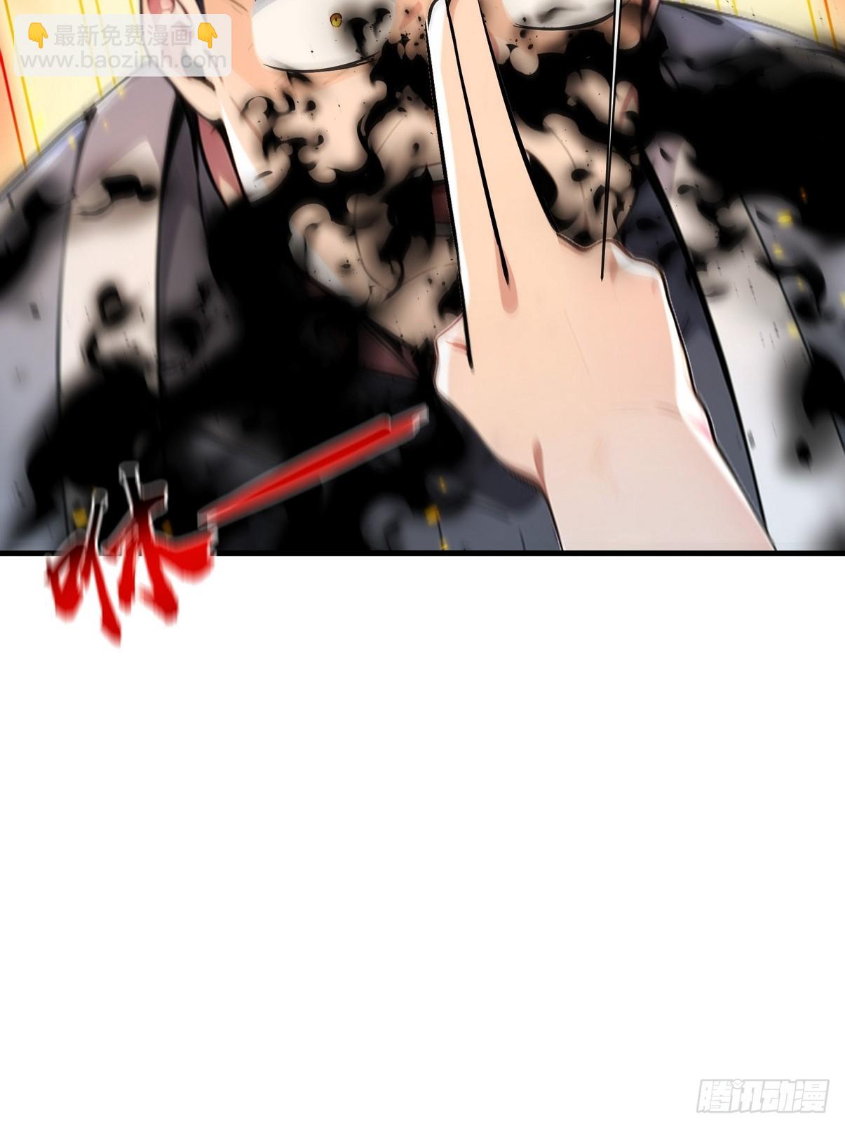 25庸医休要到处害人！(1/2)-第26话