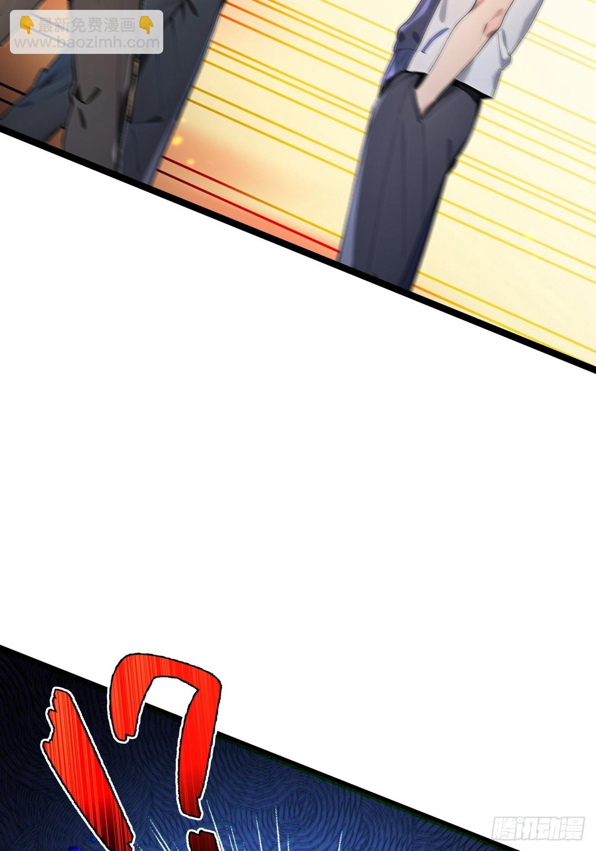 25庸医休要到处害人！(1/2)-第26话