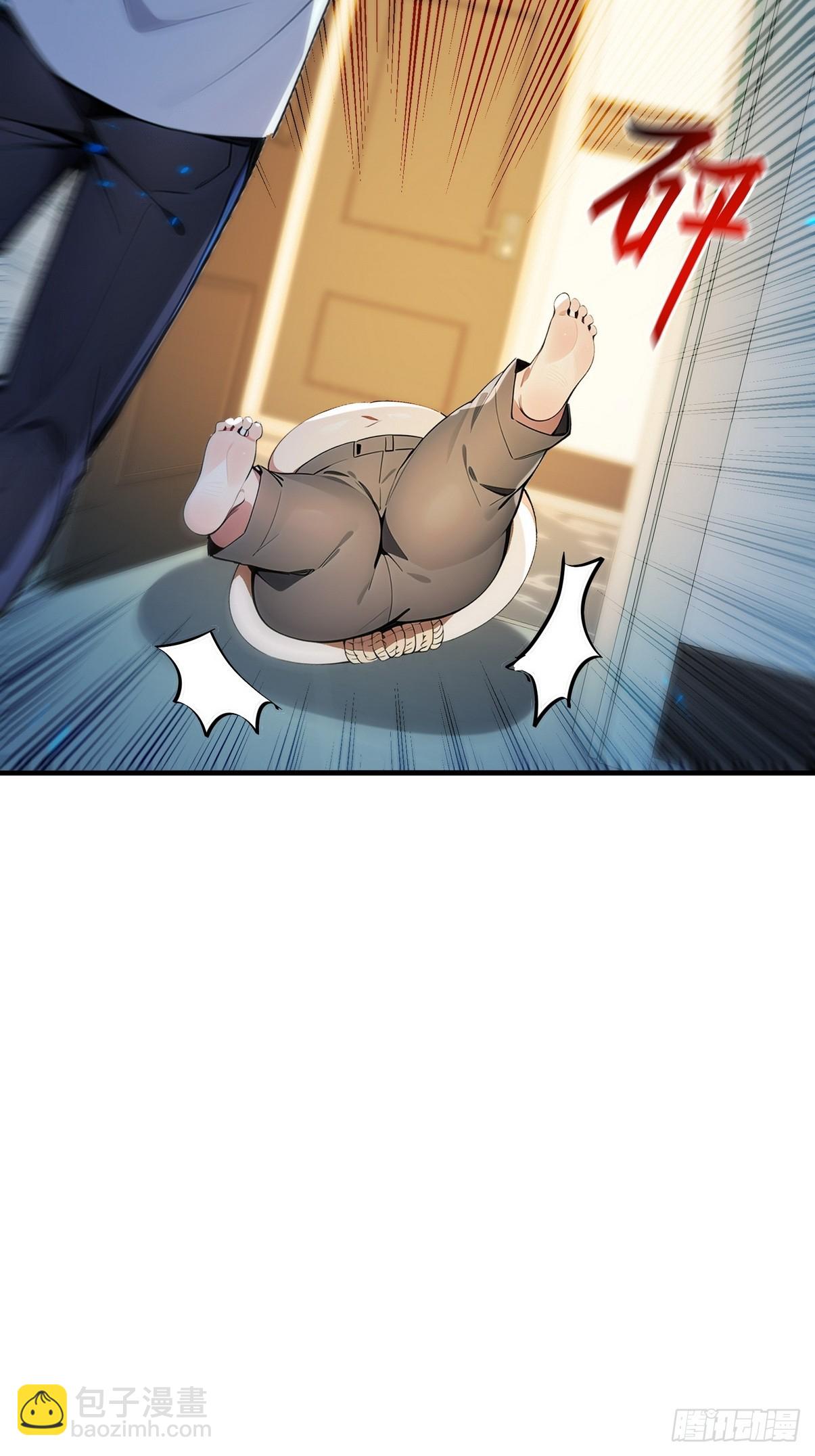 27 没想到你有这种爱好(1/2)-第28话