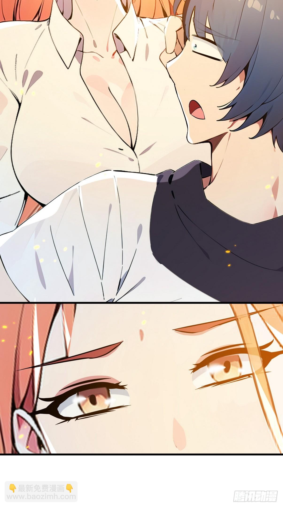 27 没想到你有这种爱好(1/2)-第28话