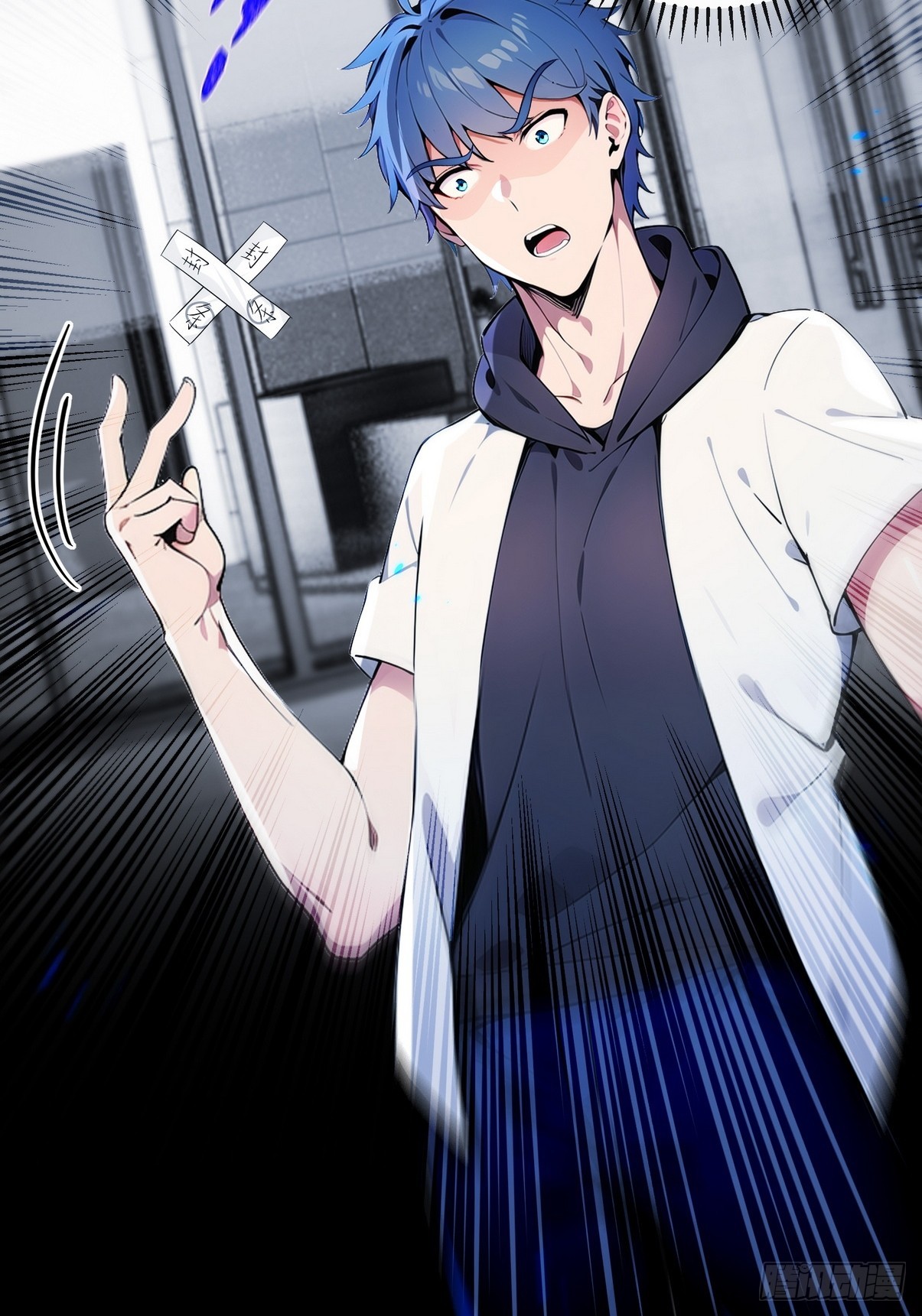 27 没想到你有这种爱好(1/2)-第28话