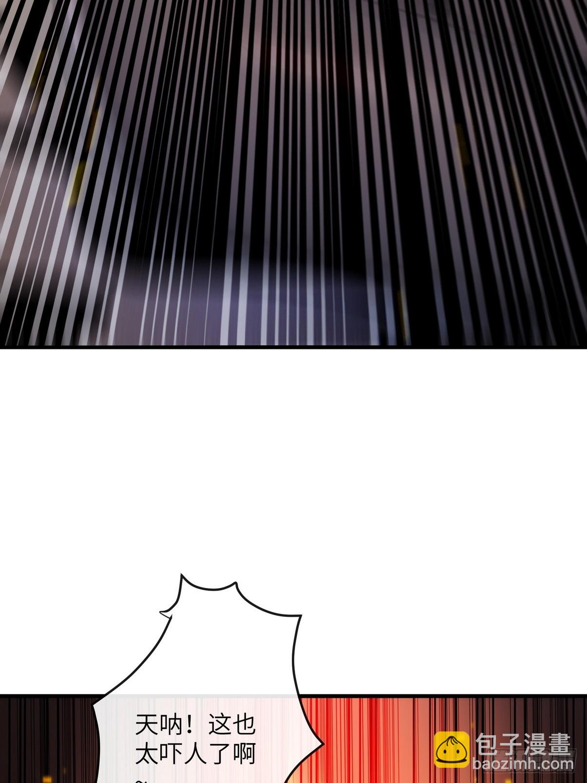 27 没想到你有这种爱好(1/2)-第28话