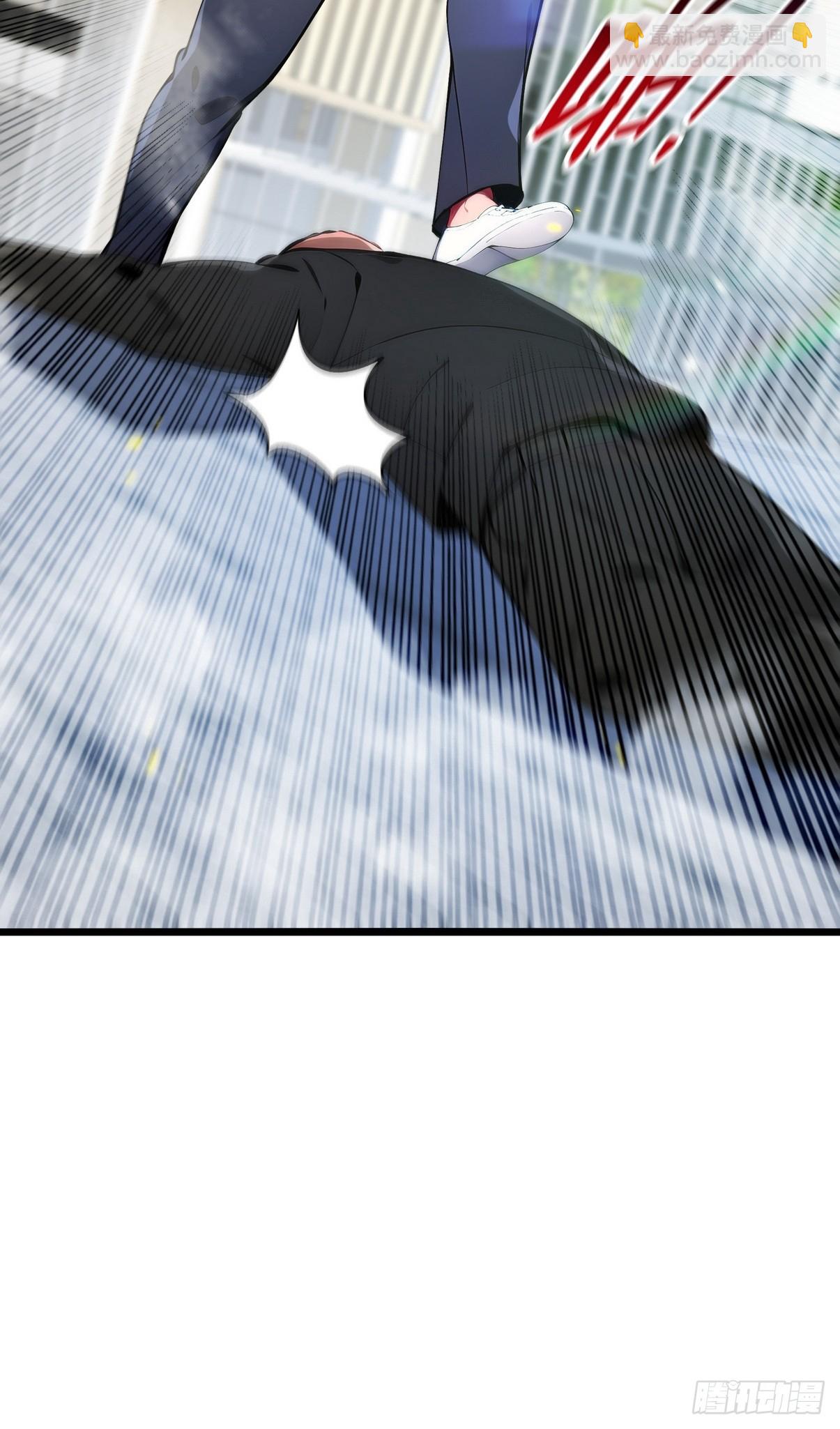 29 一夜成名的感谢费-第30话