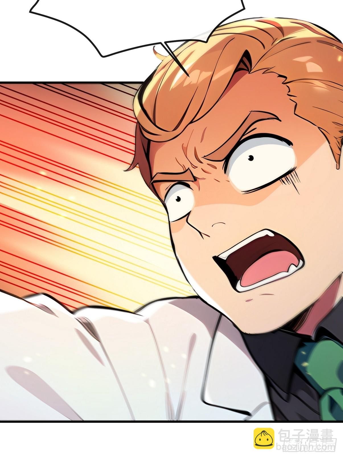 29 一夜成名的感谢费-第30话