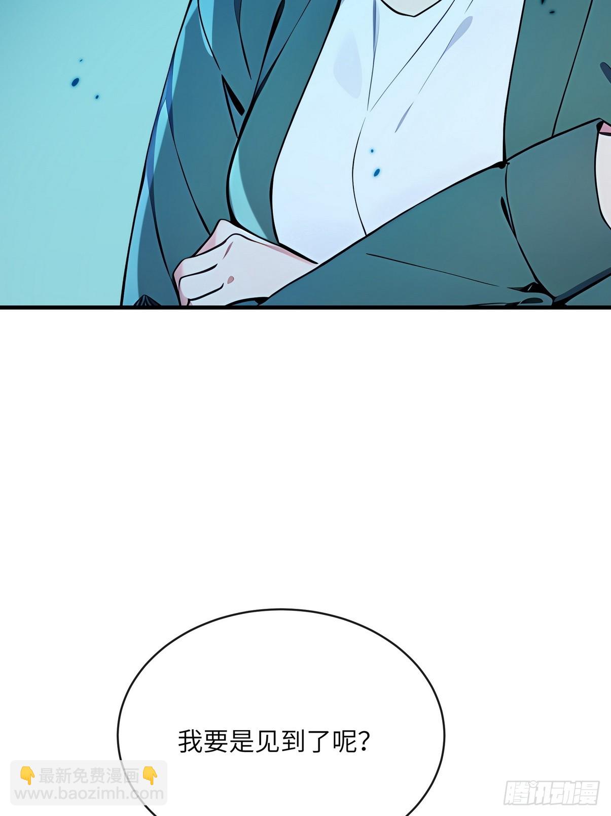 29 一夜成名的感谢费-第30话