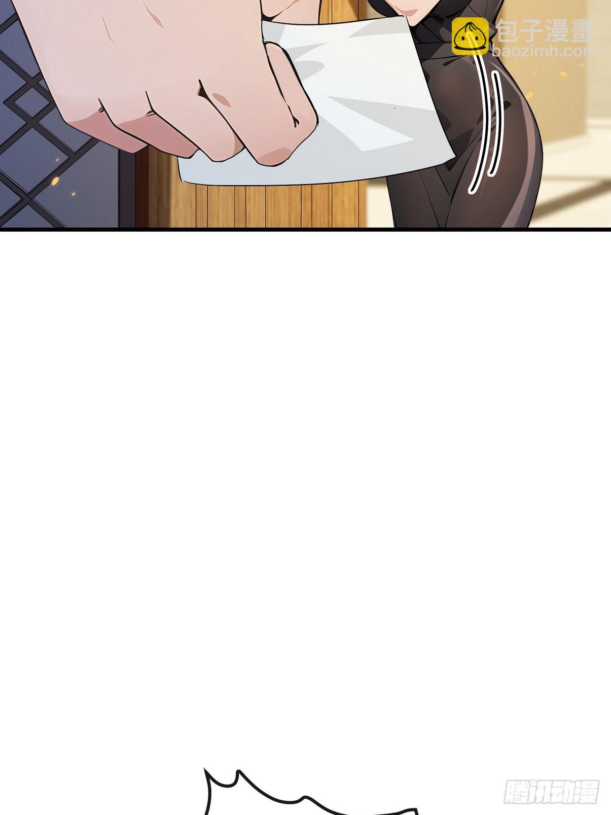 29 一夜成名的感谢费-第30话