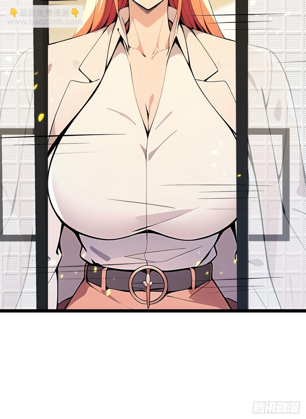 31 为师弟犯的错买单-第32话