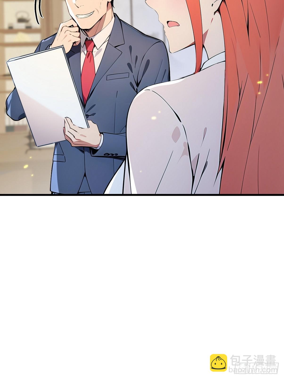 31 为师弟犯的错买单-第32话