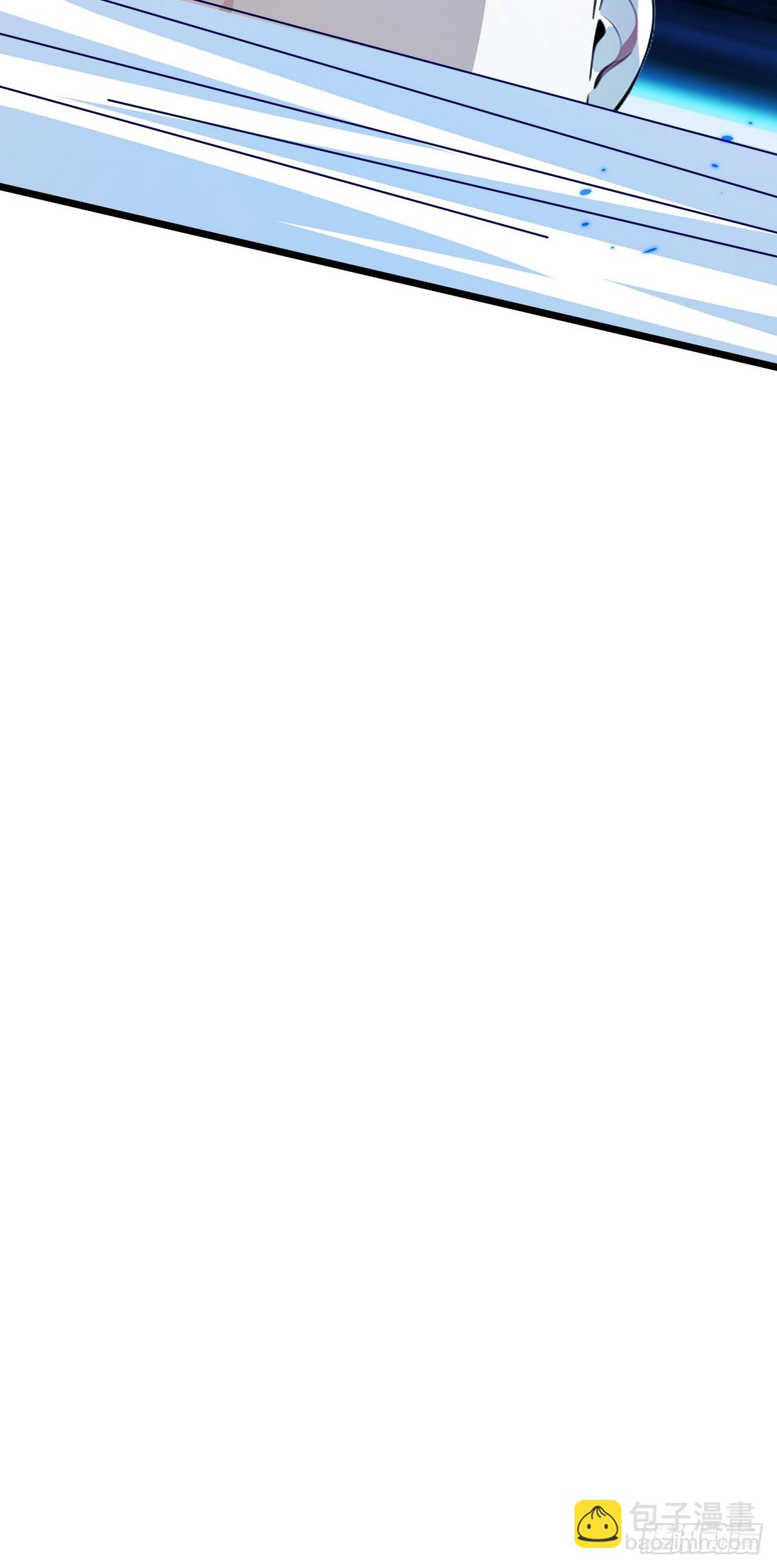 31 为师弟犯的错买单-第32话