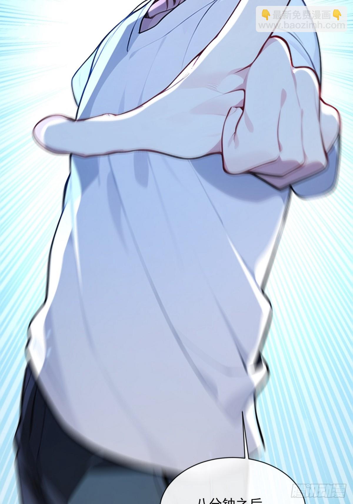 03 不肖子孙欲分家产-第4话