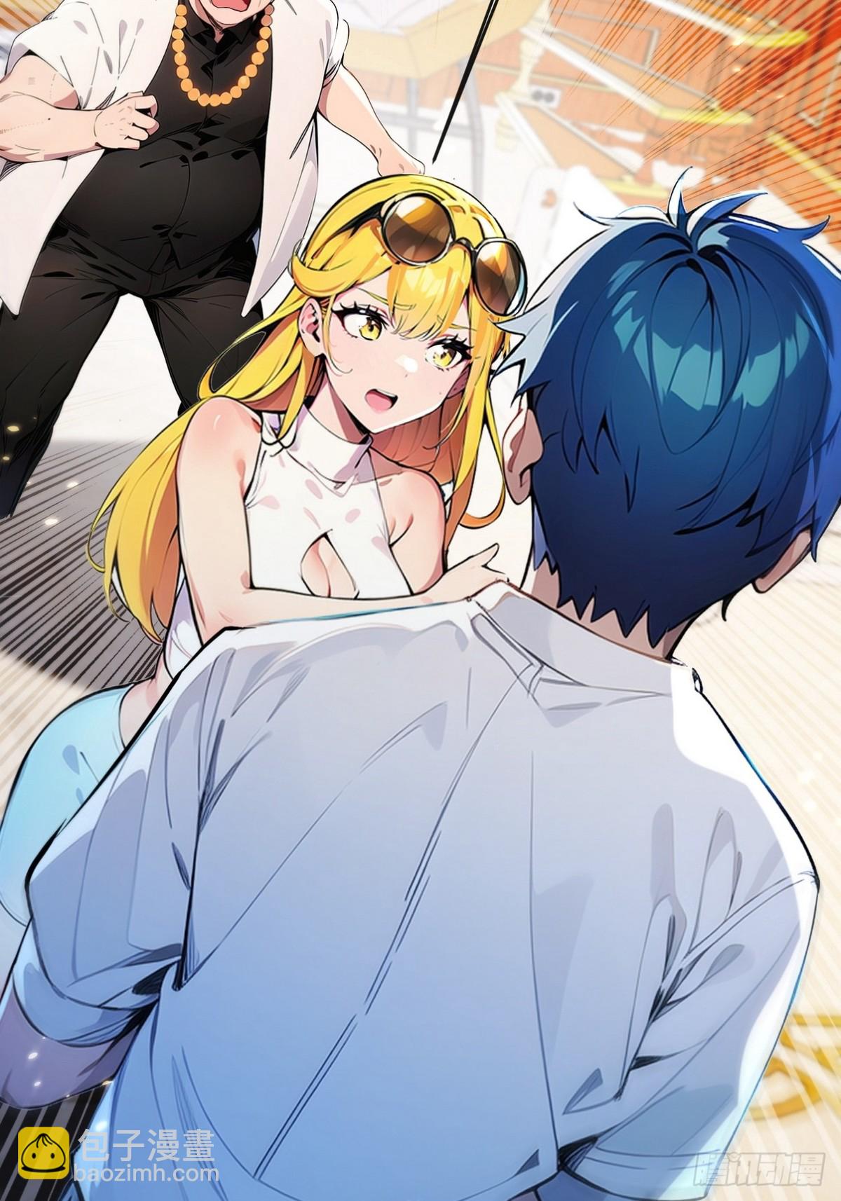 03 不肖子孙欲分家产-第4话