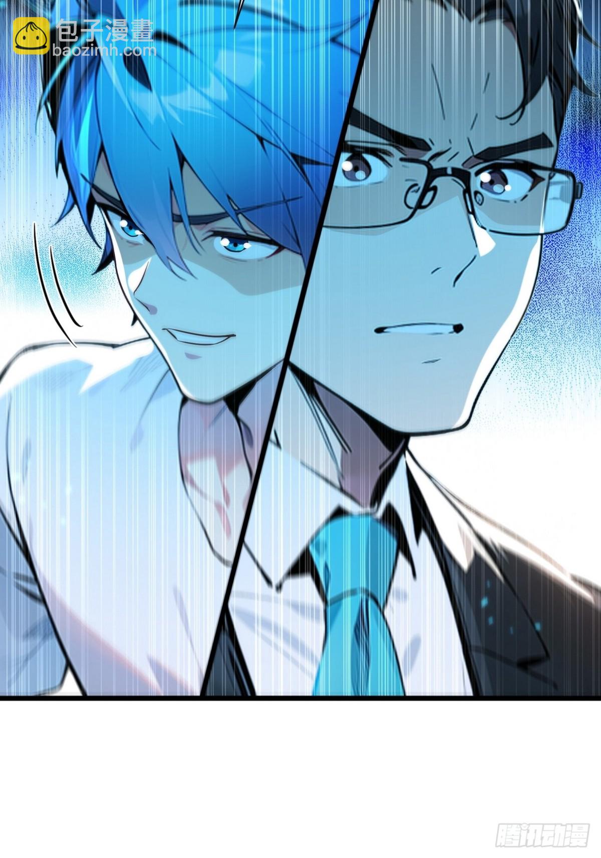 05 谁是凶手，水落石出-第6话