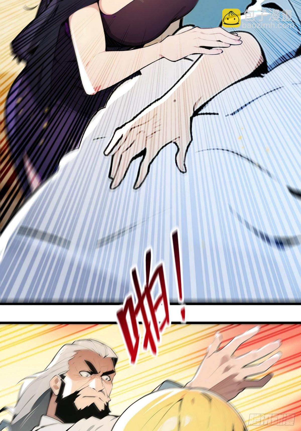 05 谁是凶手，水落石出-第6话