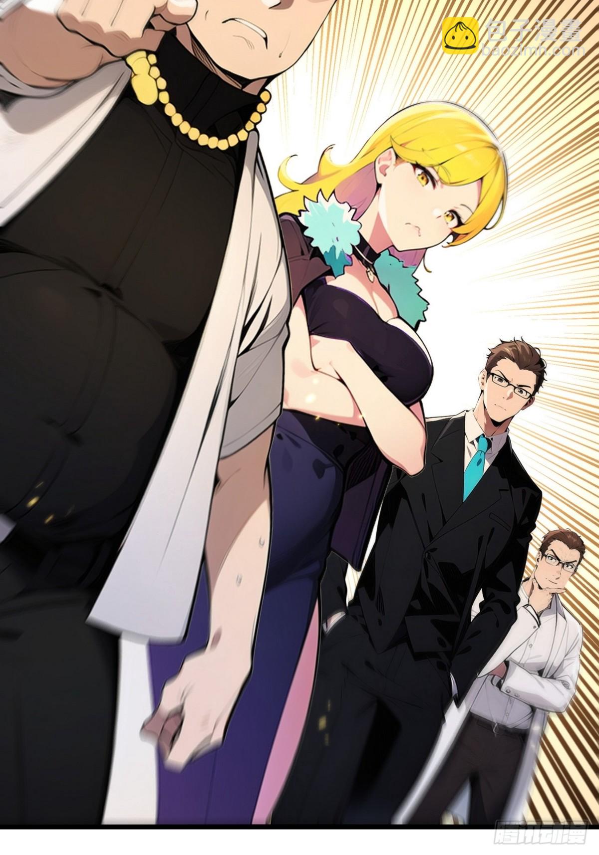 05 谁是凶手，水落石出-第6话