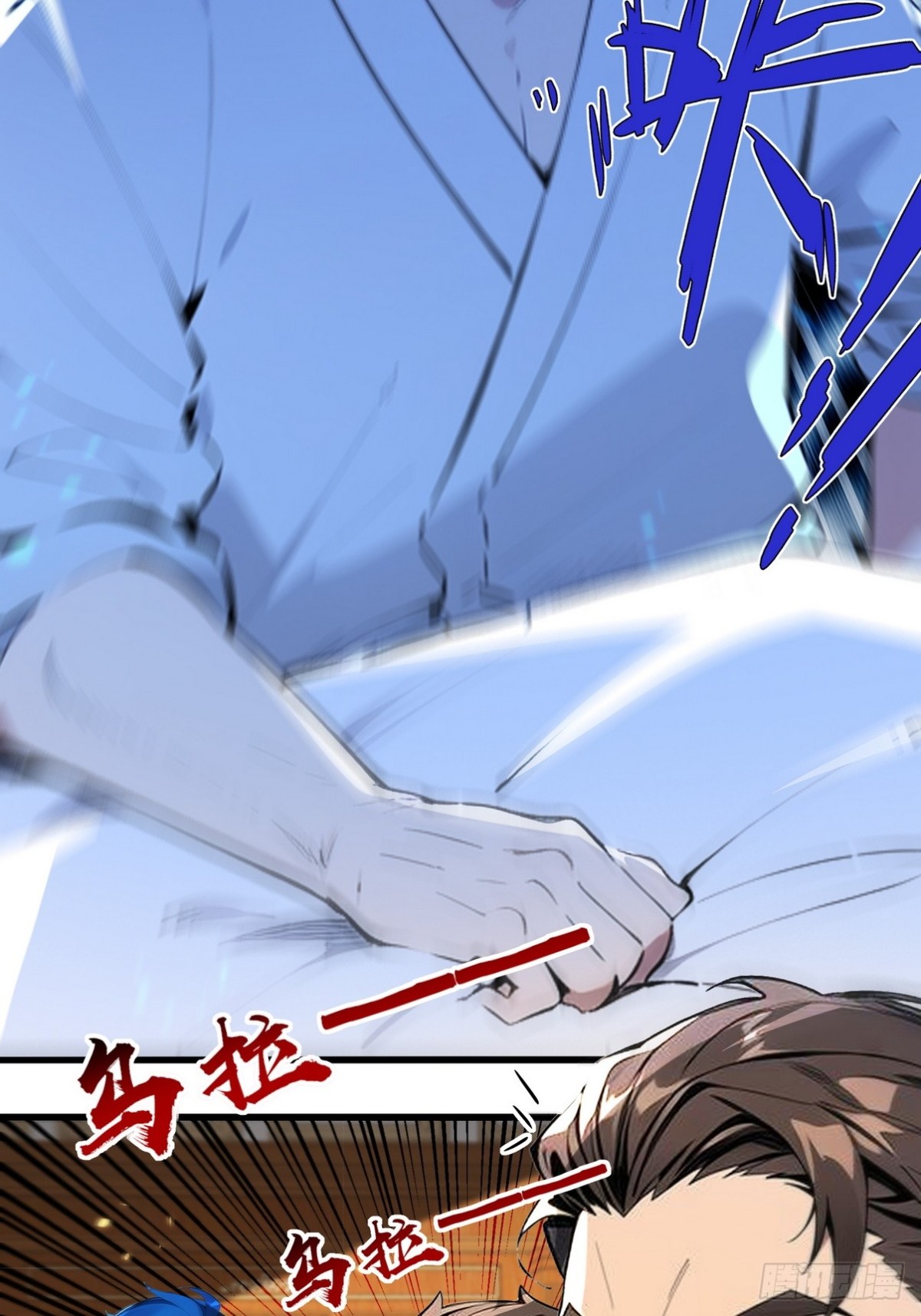 05 谁是凶手，水落石出-第6话