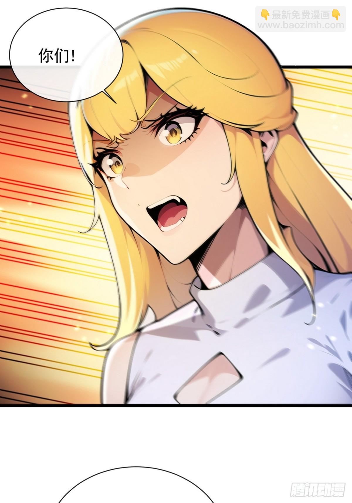 05 谁是凶手，水落石出-第6话