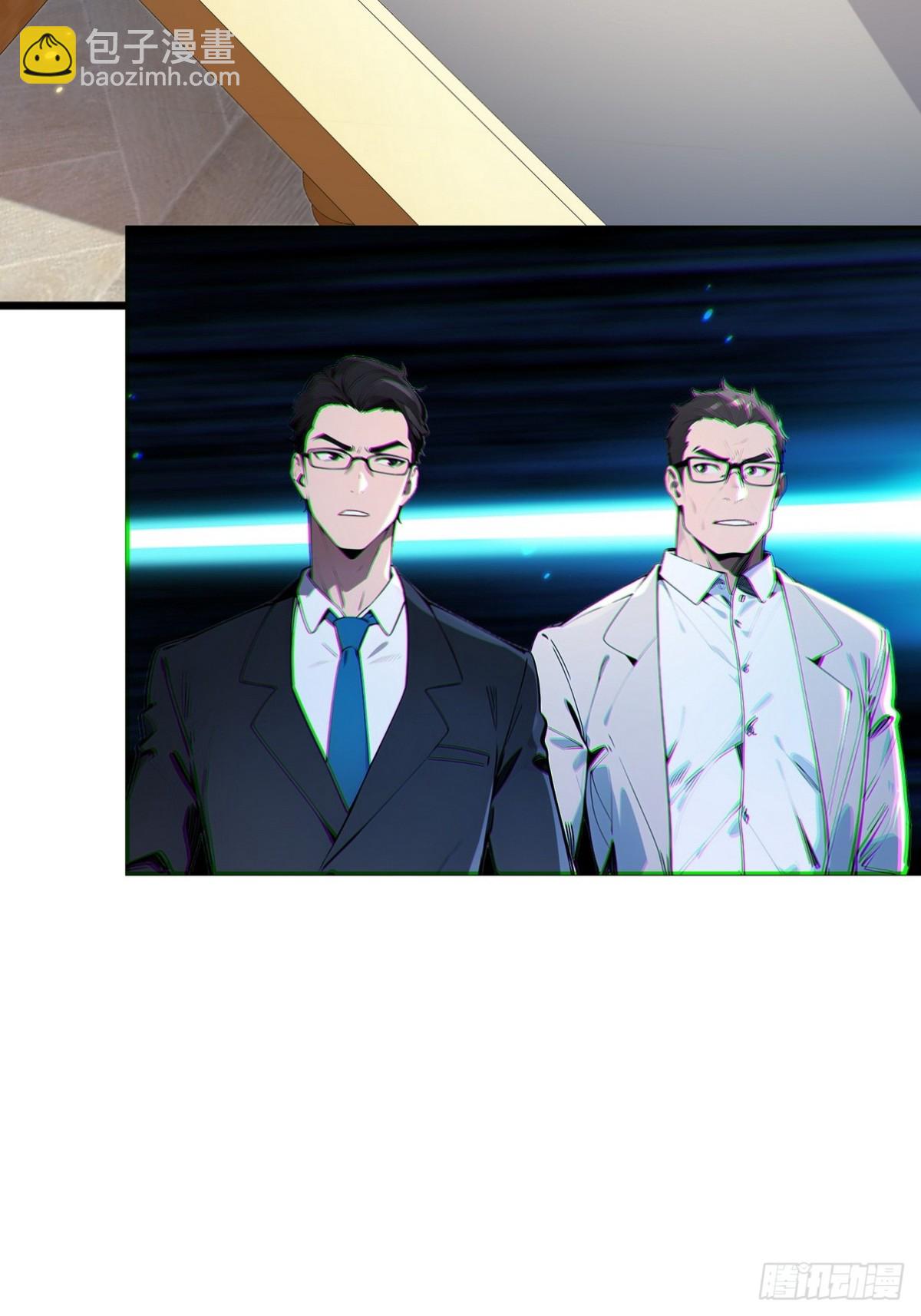 05 谁是凶手，水落石出-第6话