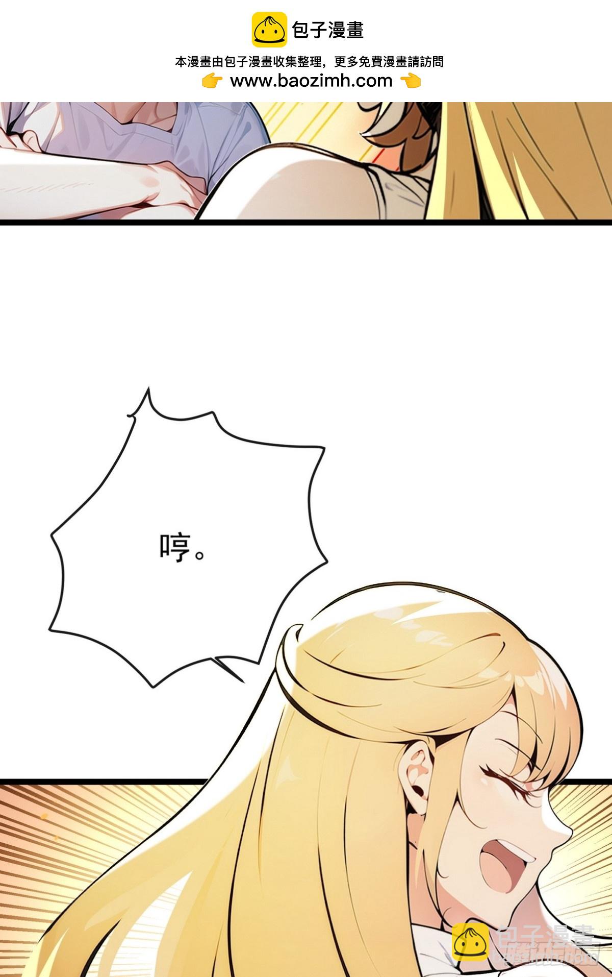 07 共处一室方能逢凶化吉-第8话