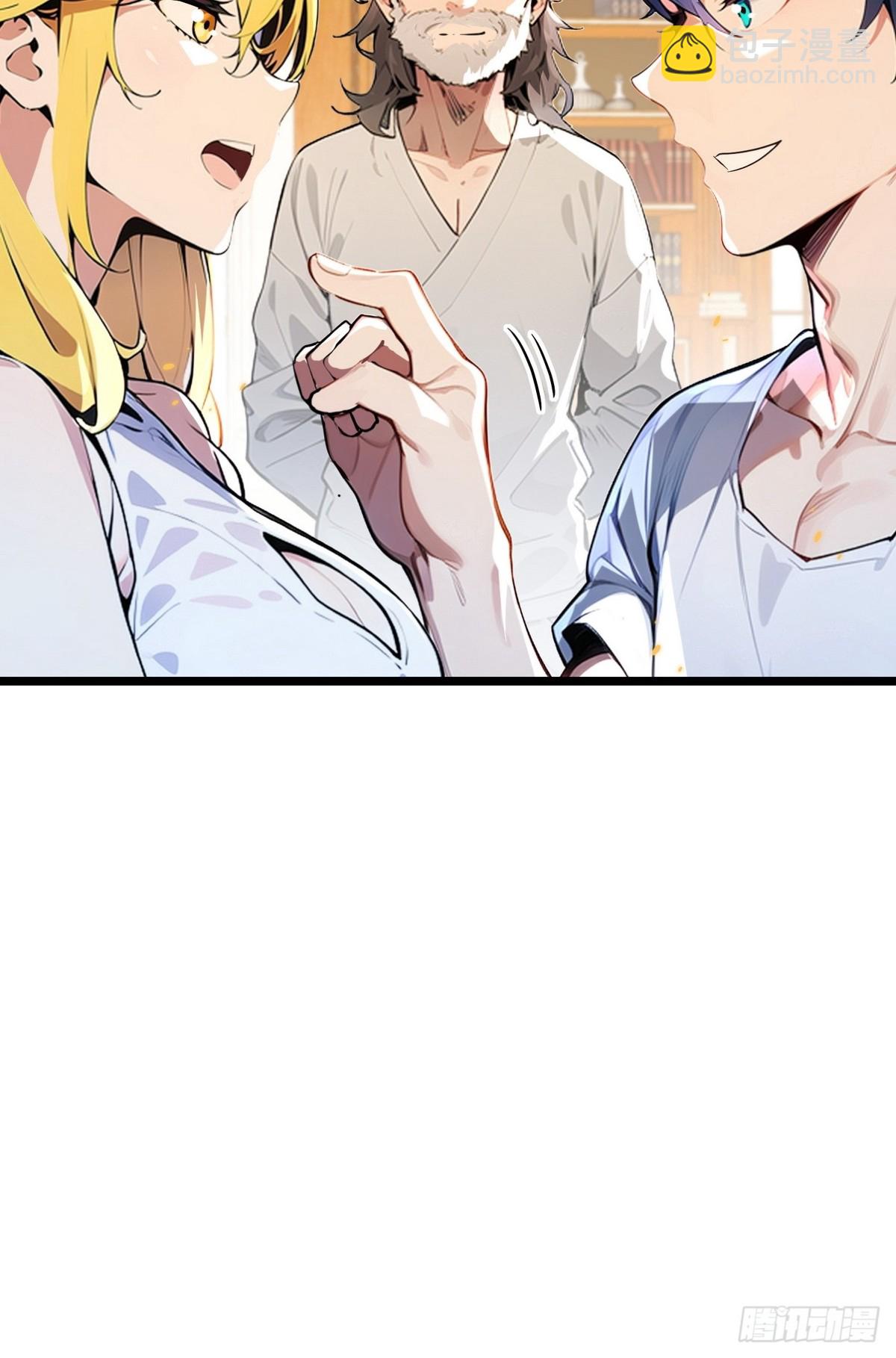 07 共处一室方能逢凶化吉-第8话