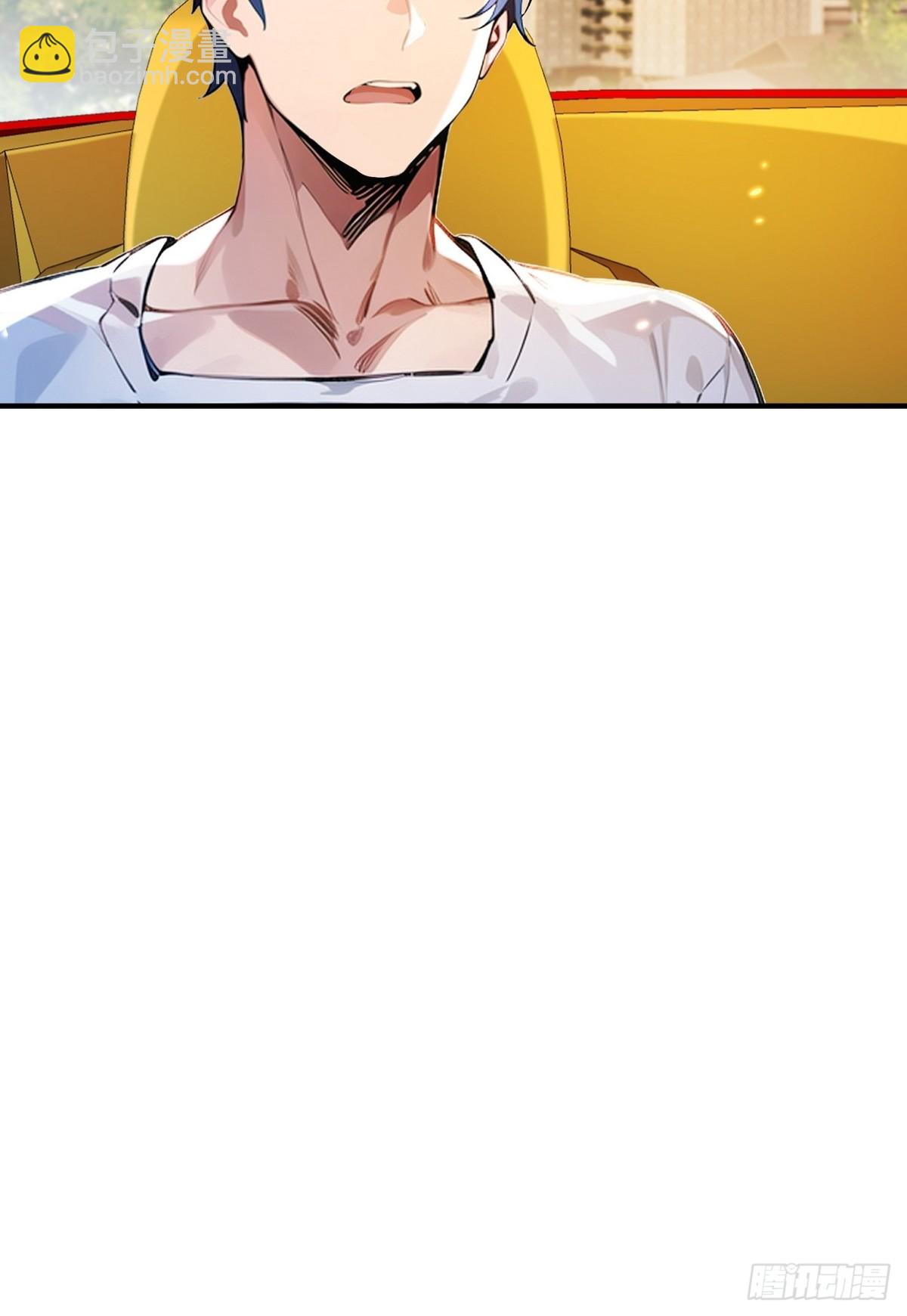 07 共处一室方能逢凶化吉-第8话