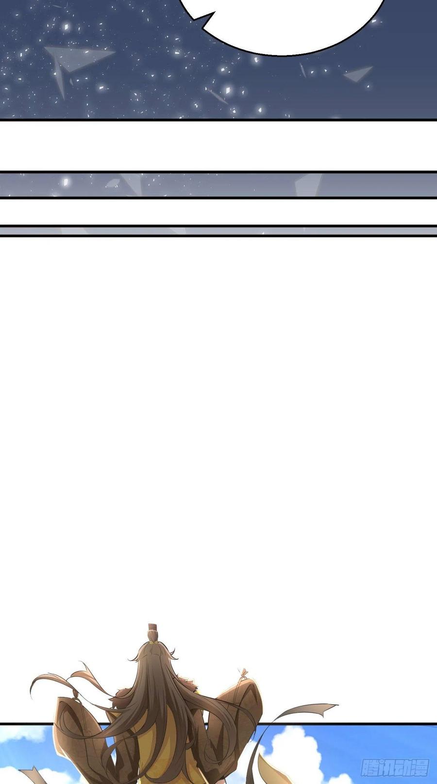 第100话 女大佬出现？-第102话