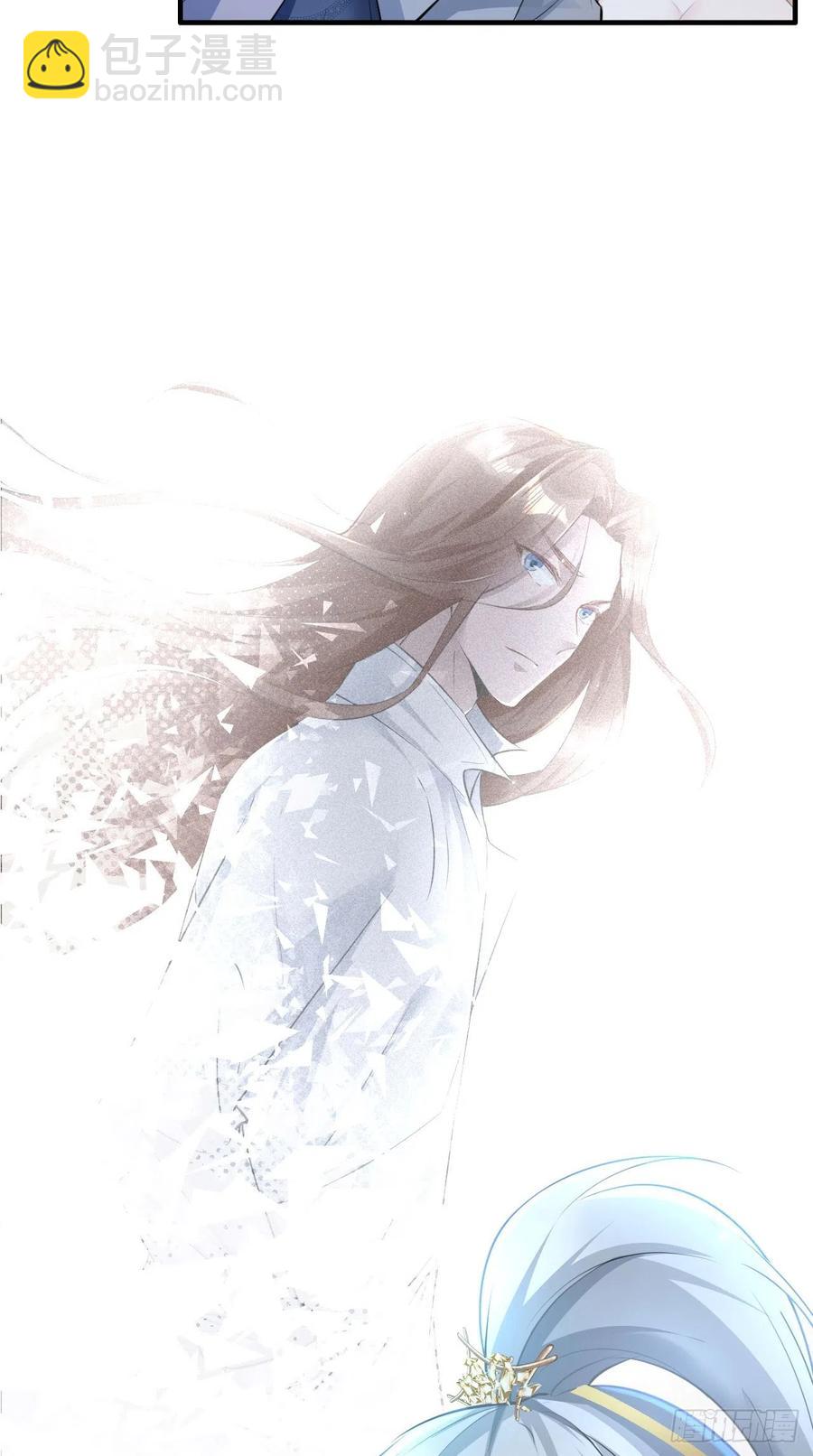 第100话 女大佬出现？-第102话