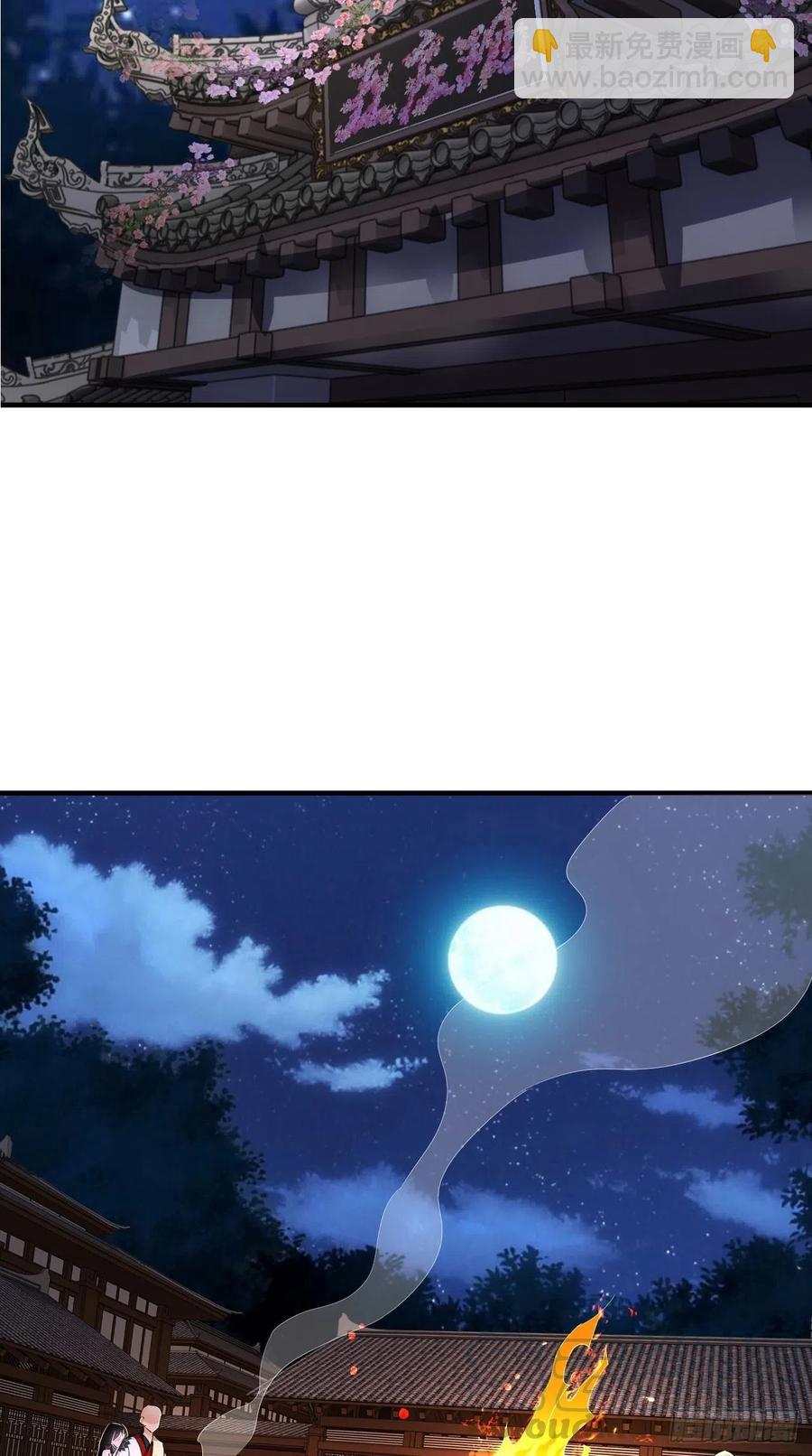 第102话 帮您暖暖床~-第104话