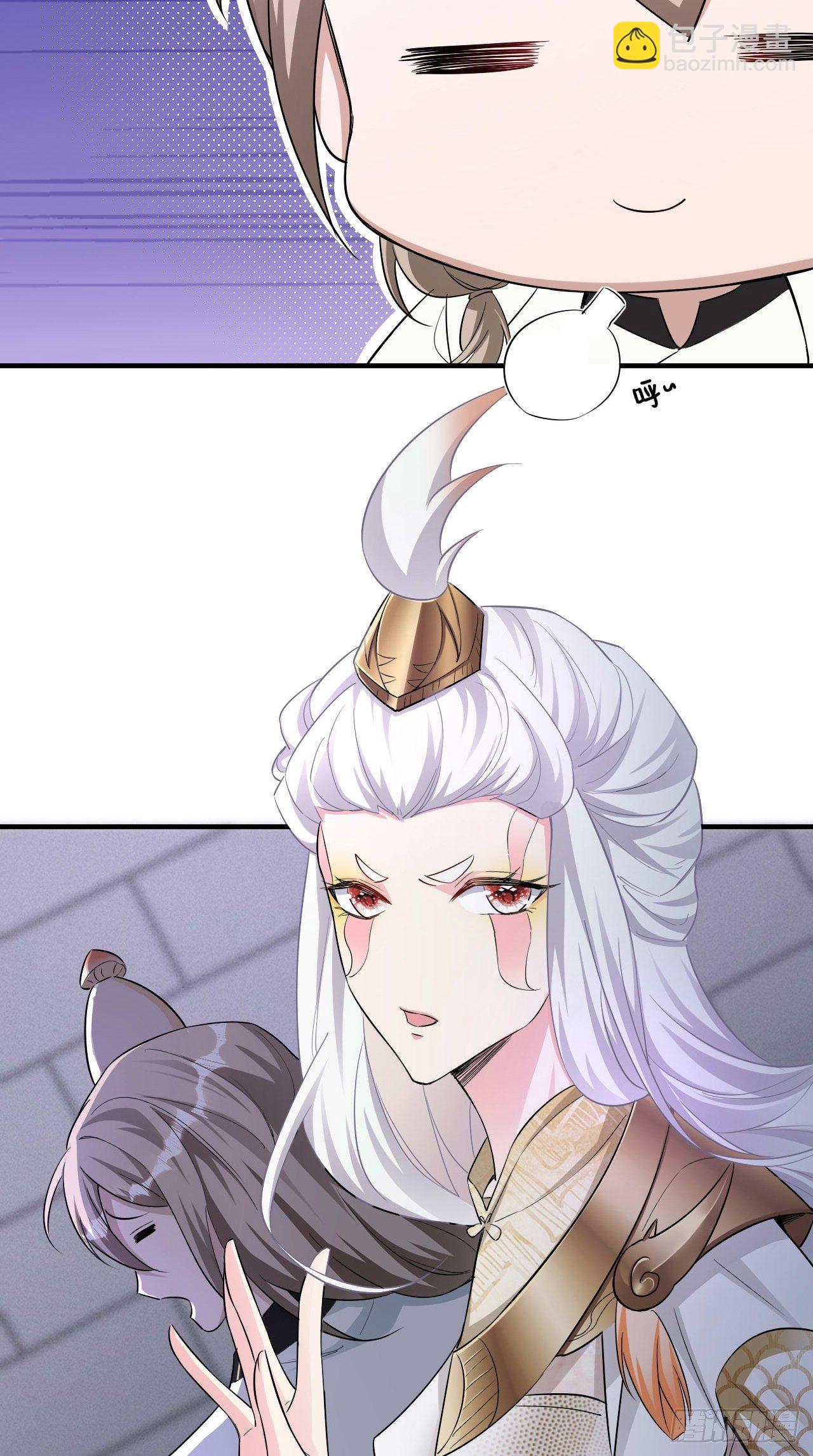 第106话 师父，我好慌~-第108话