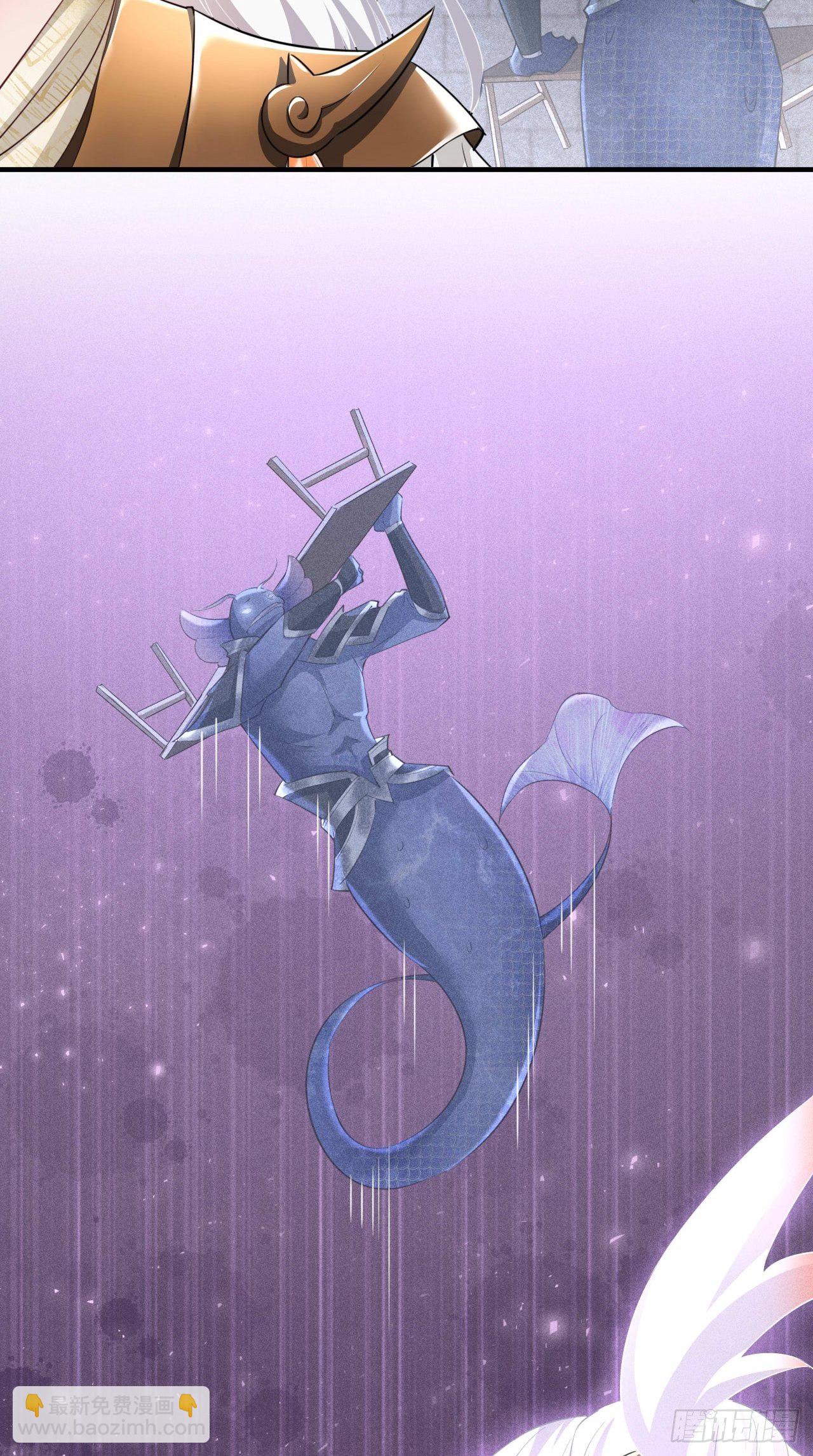 第106话 师父，我好慌~-第108话