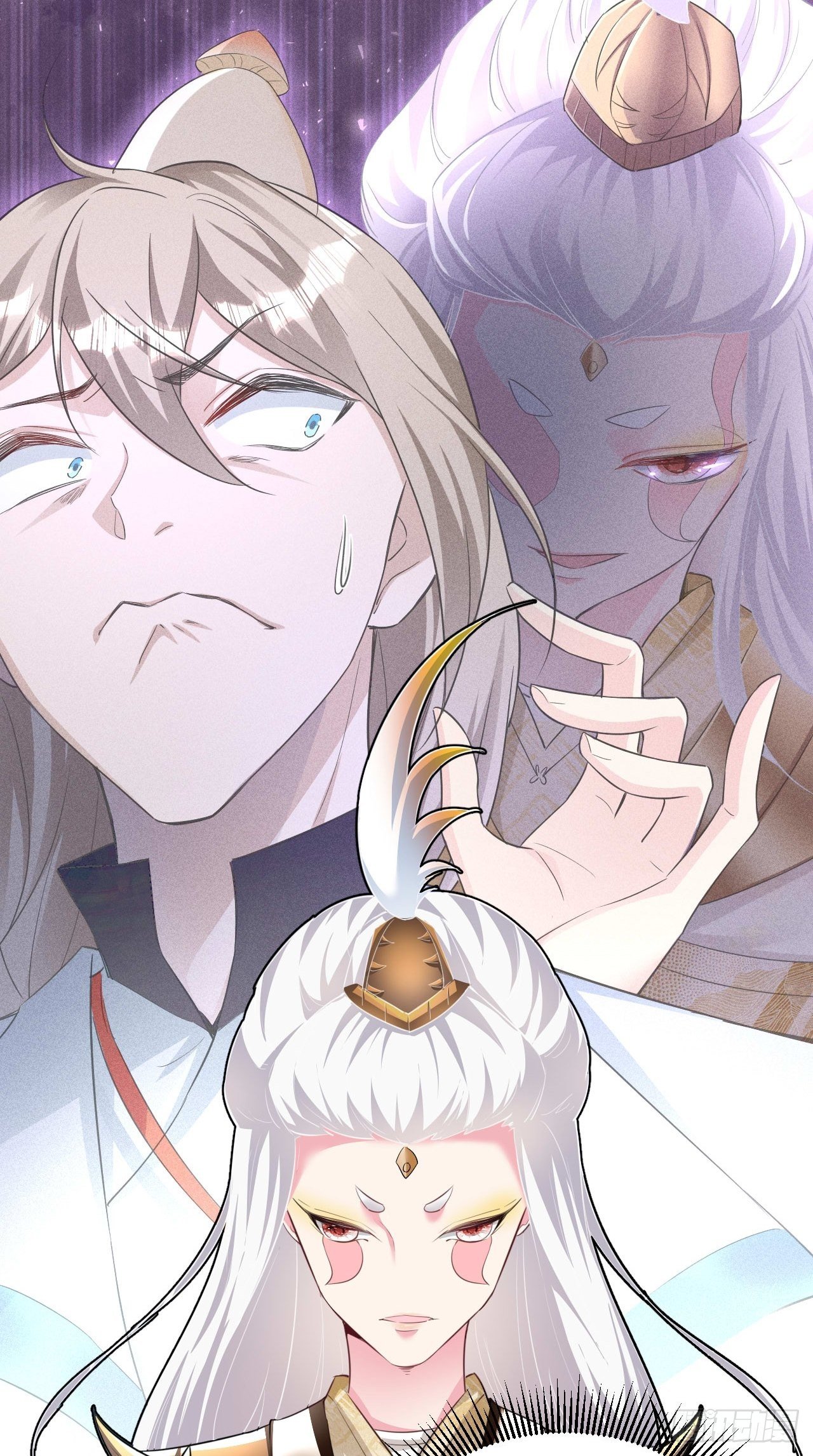 第106话 师父，我好慌~-第108话