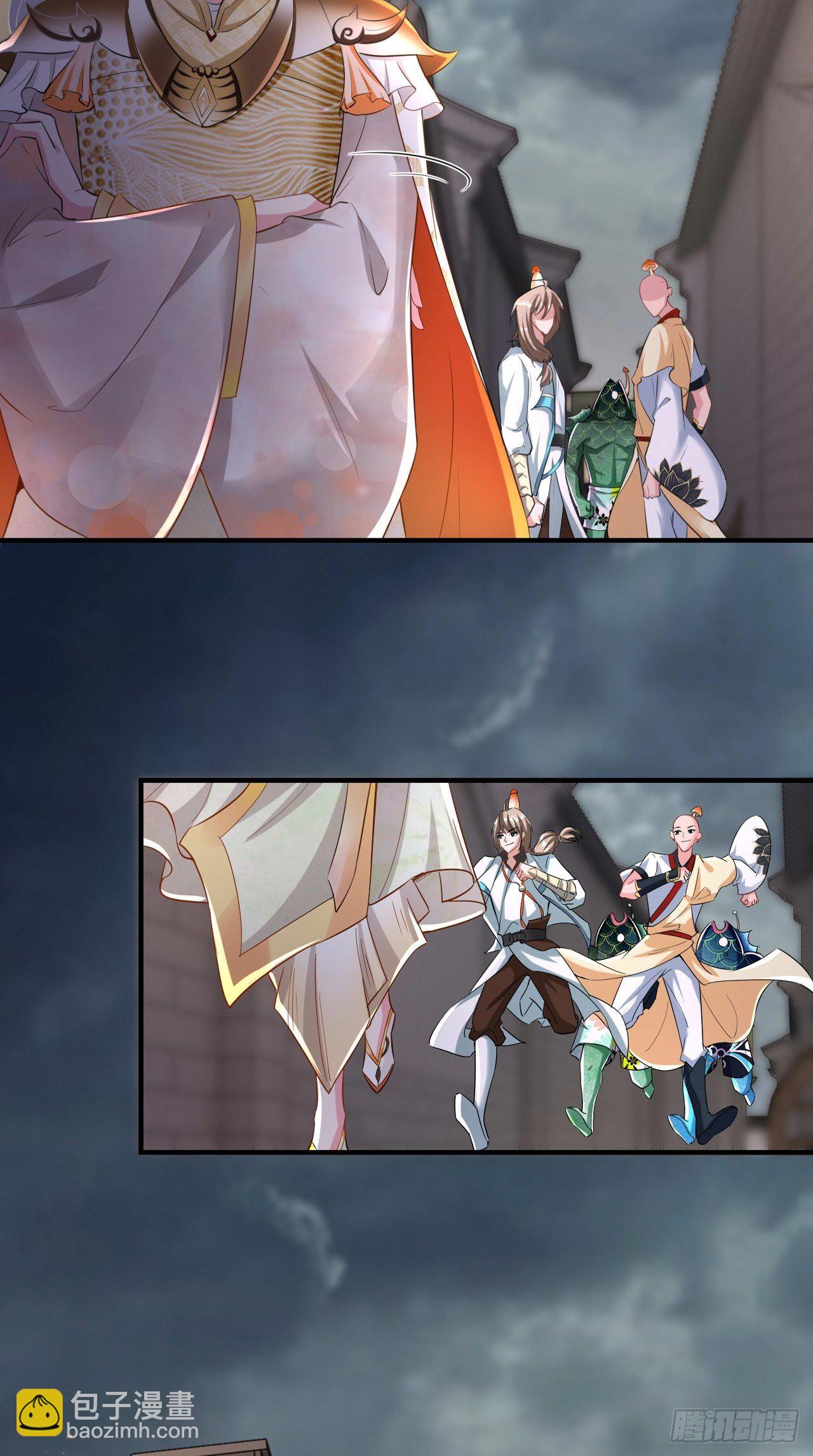 第106话 师父，我好慌~-第108话