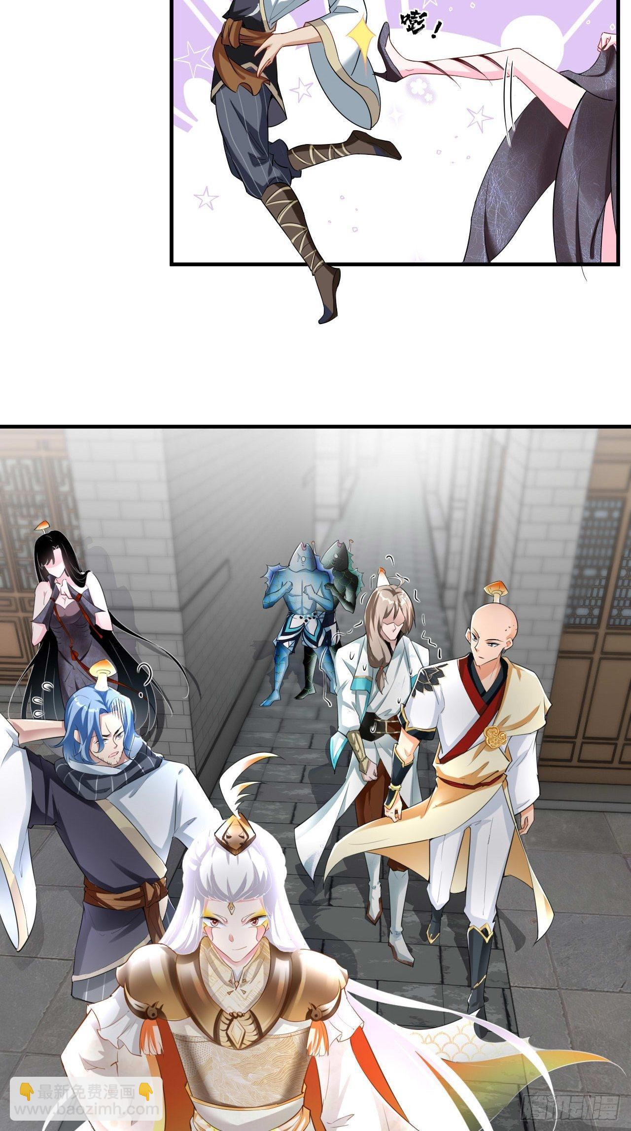 第106话 师父，我好慌~-第108话