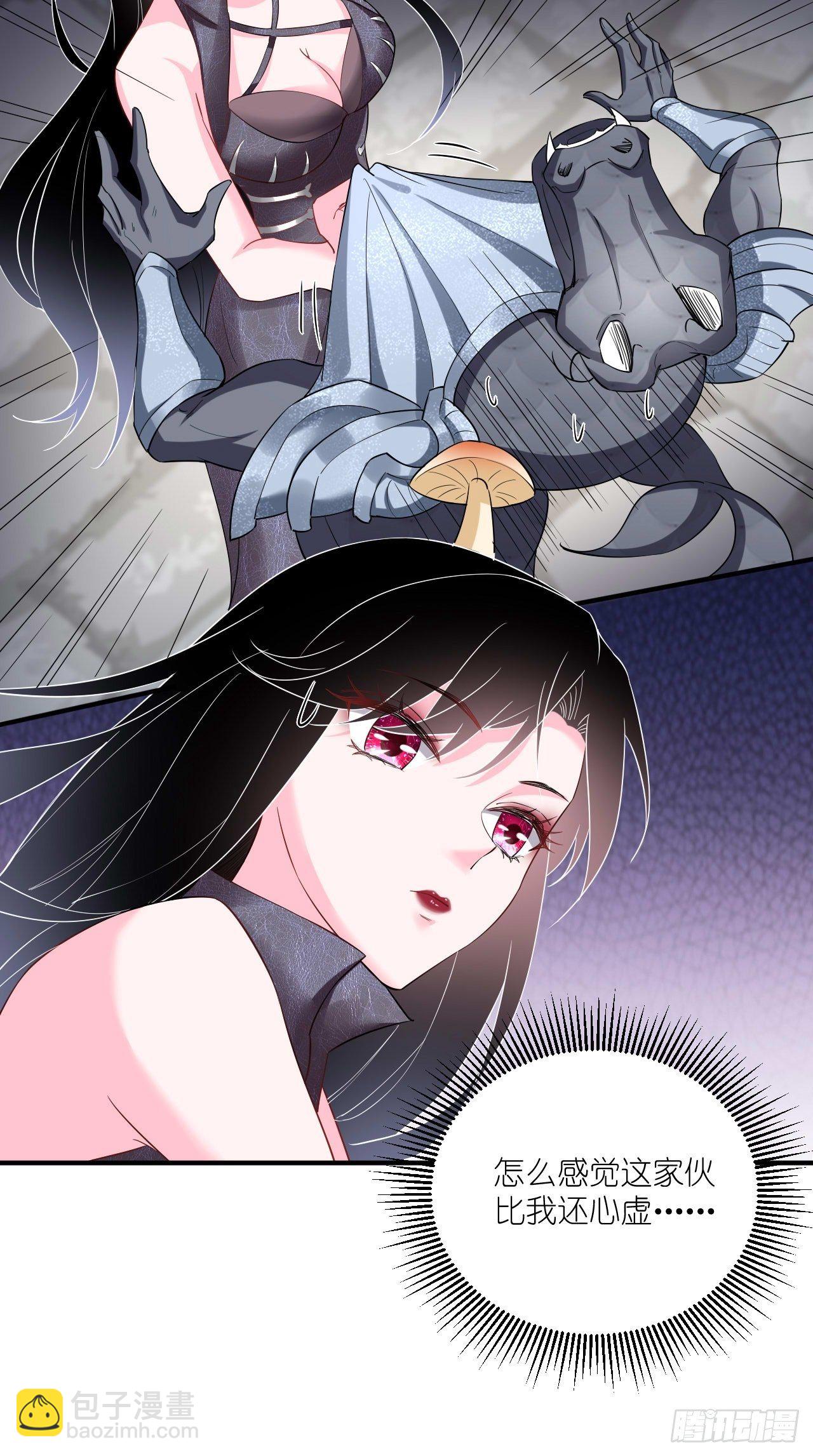 第108话 莫回头-第110话