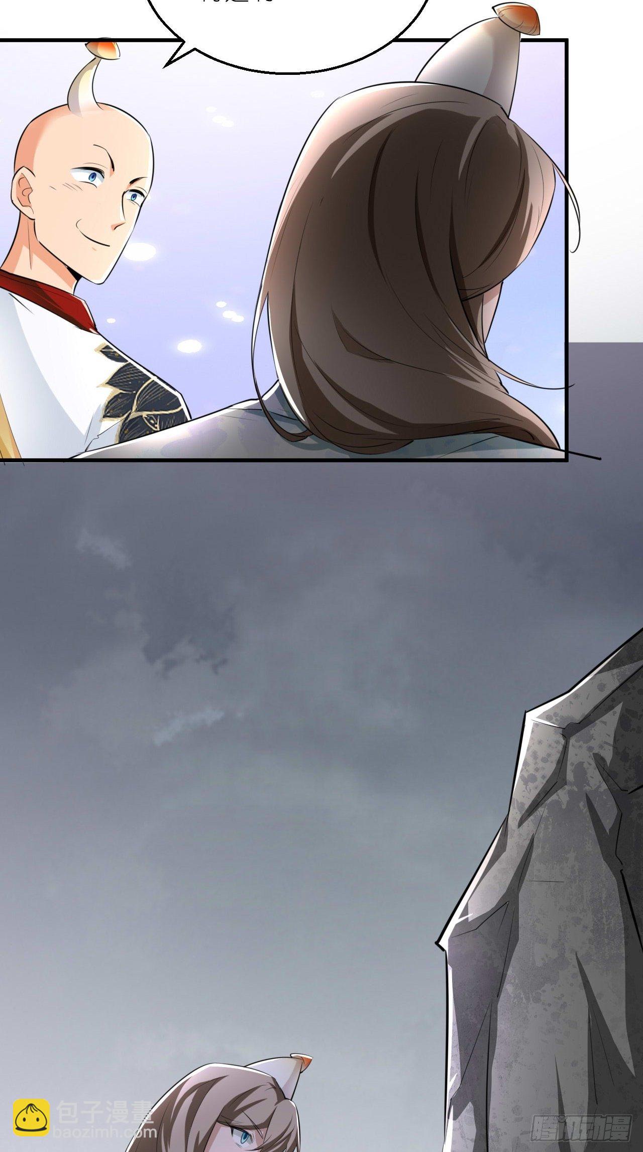 第108话 莫回头-第110话