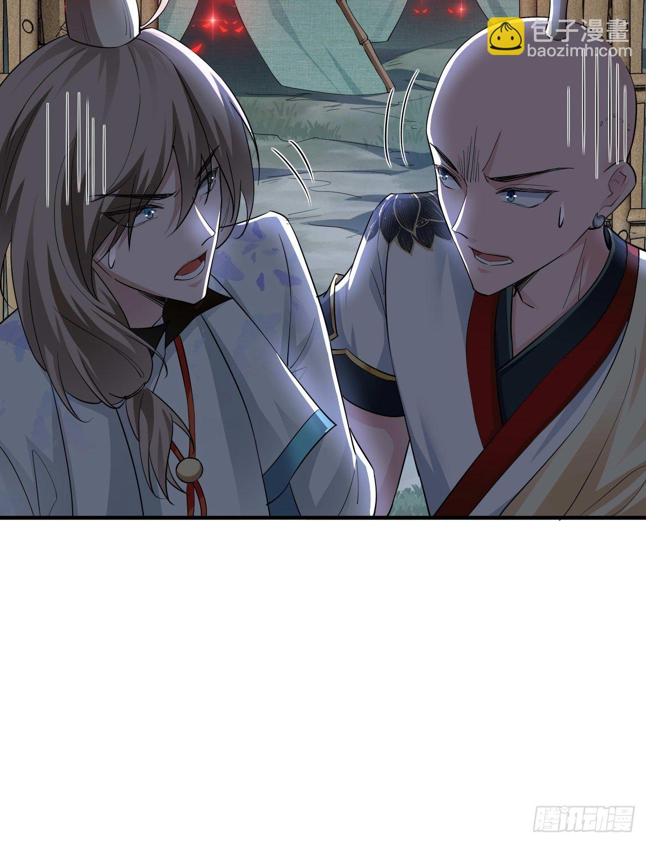 第108话 莫回头-第110话