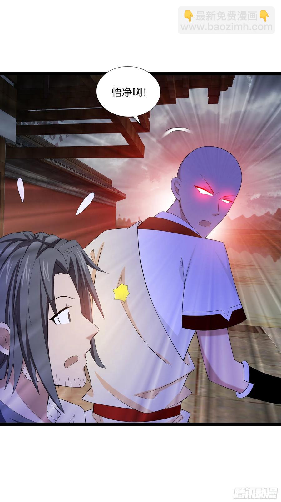 第114话 完美计划！-第116话