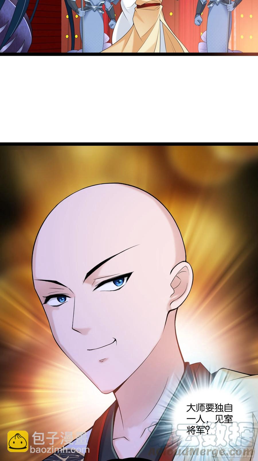 第114话 完美计划！-第116话