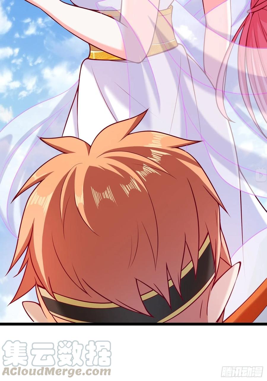 第116话 携手合作-第118话