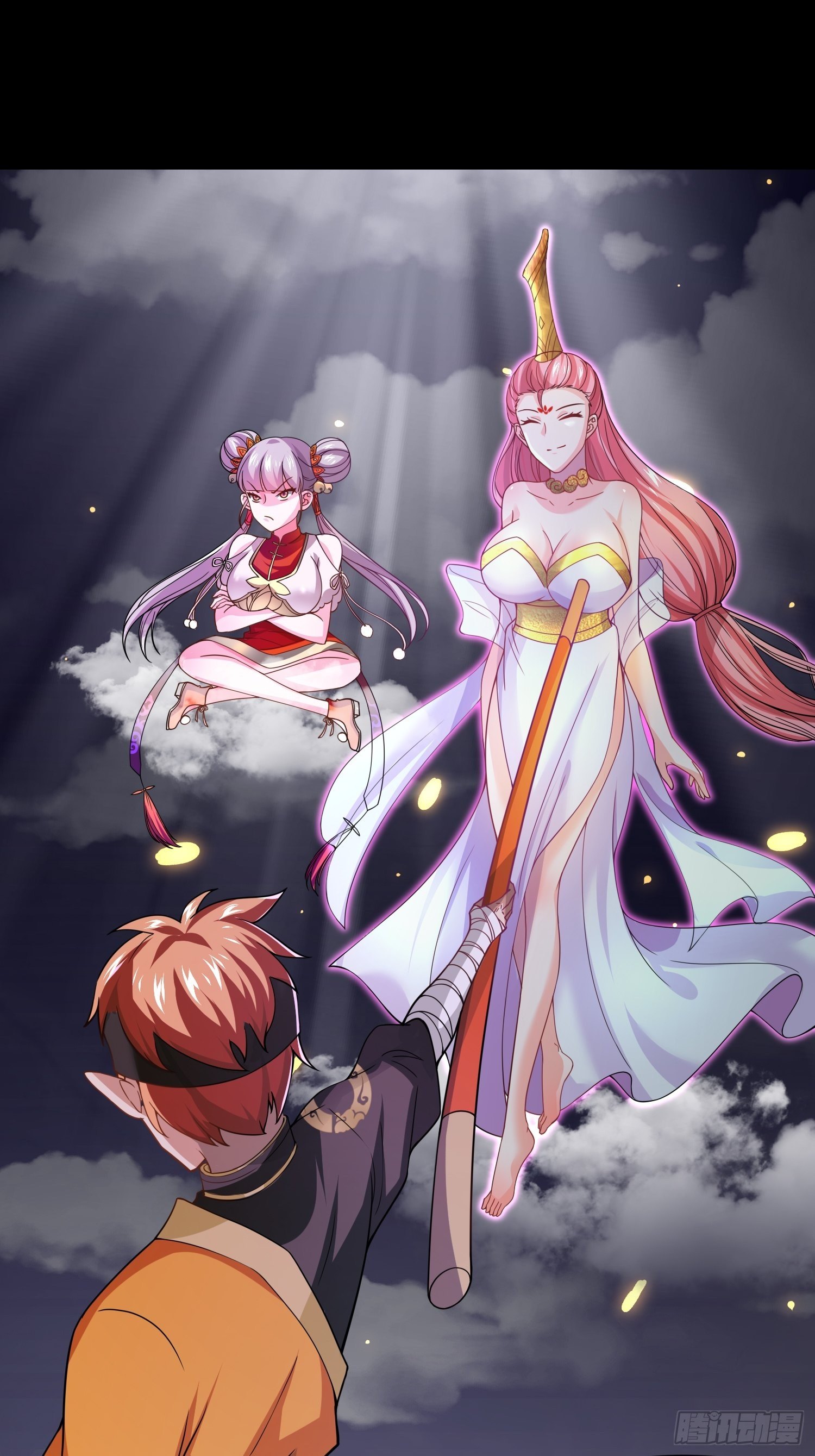 第118话 地府有事？-第120话