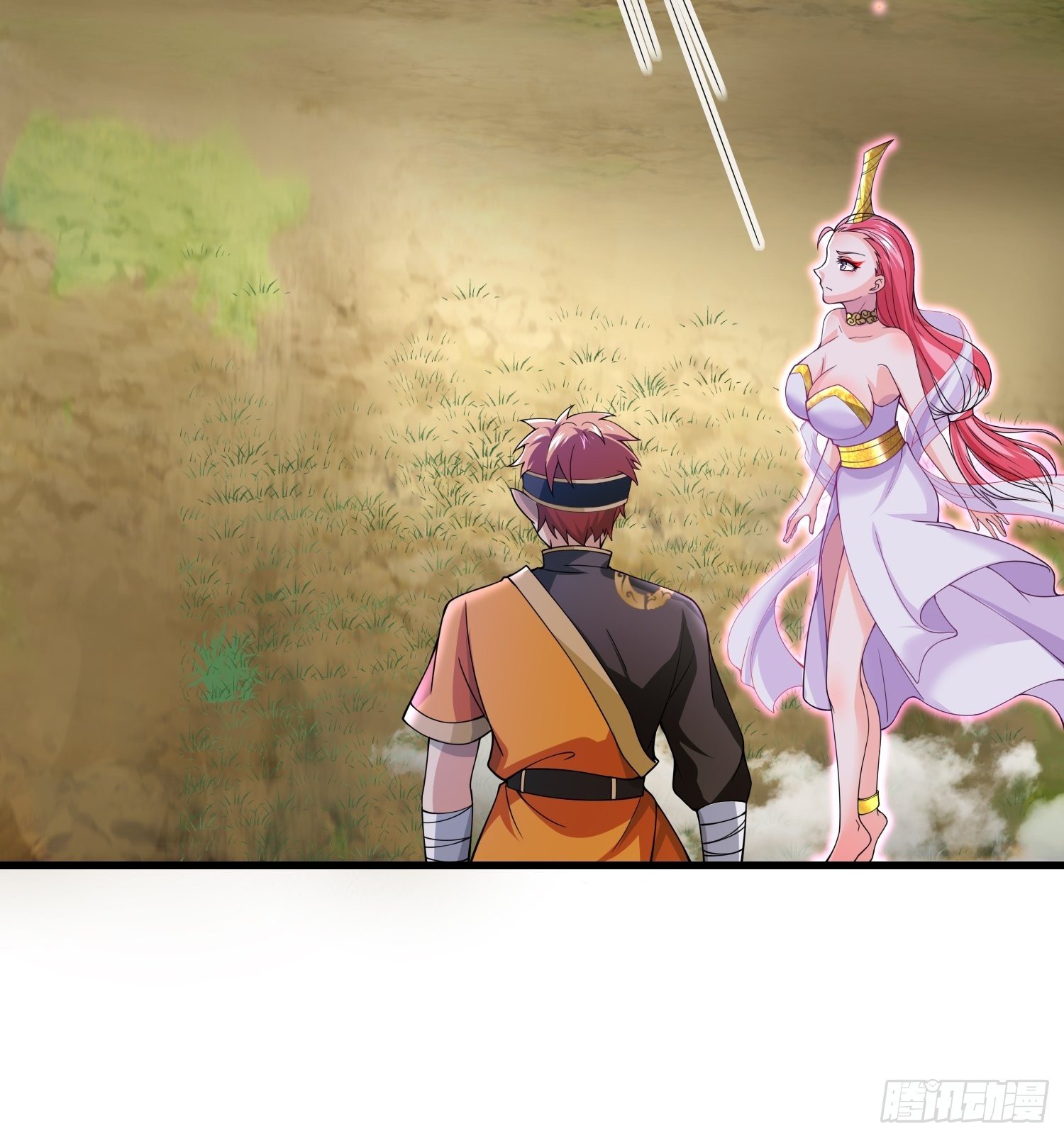 第118话 地府有事？-第120话