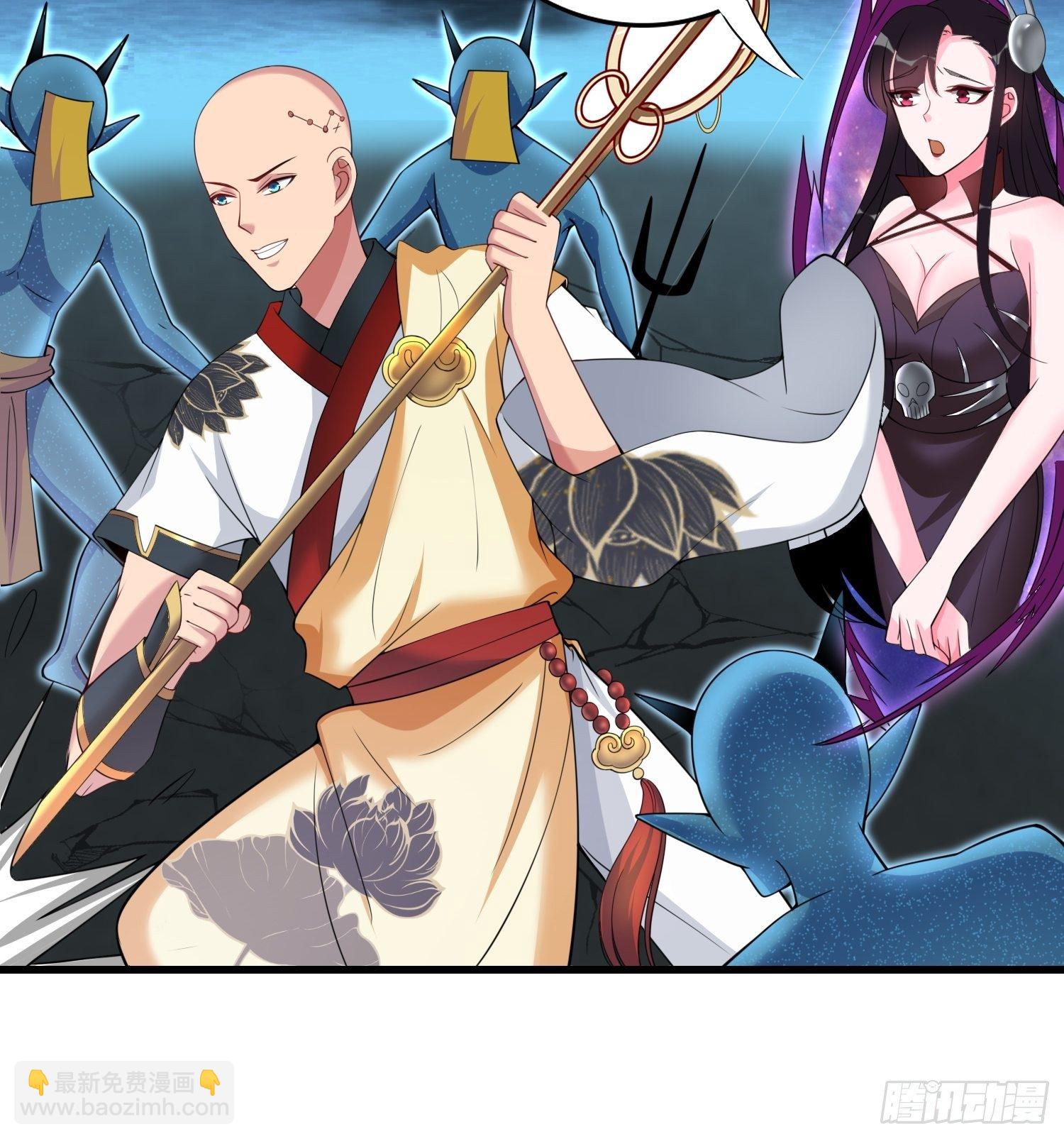 第120话 吾主有令-第122话