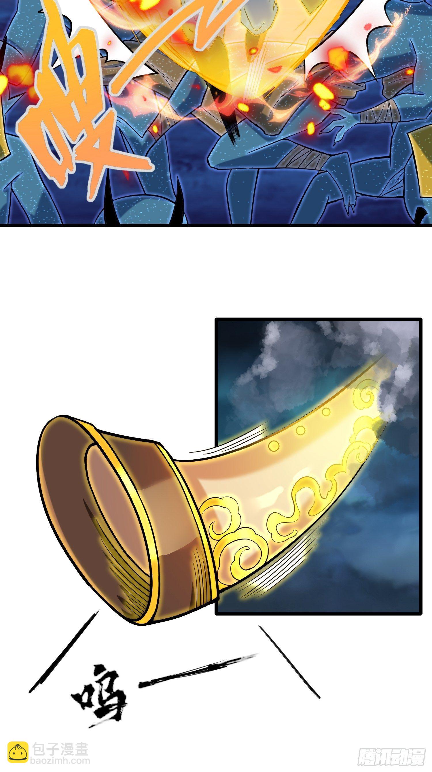 第120话 吾主有令-第122话