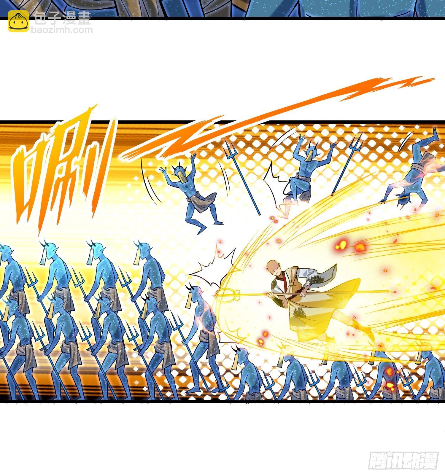 第120话 吾主有令-第122话