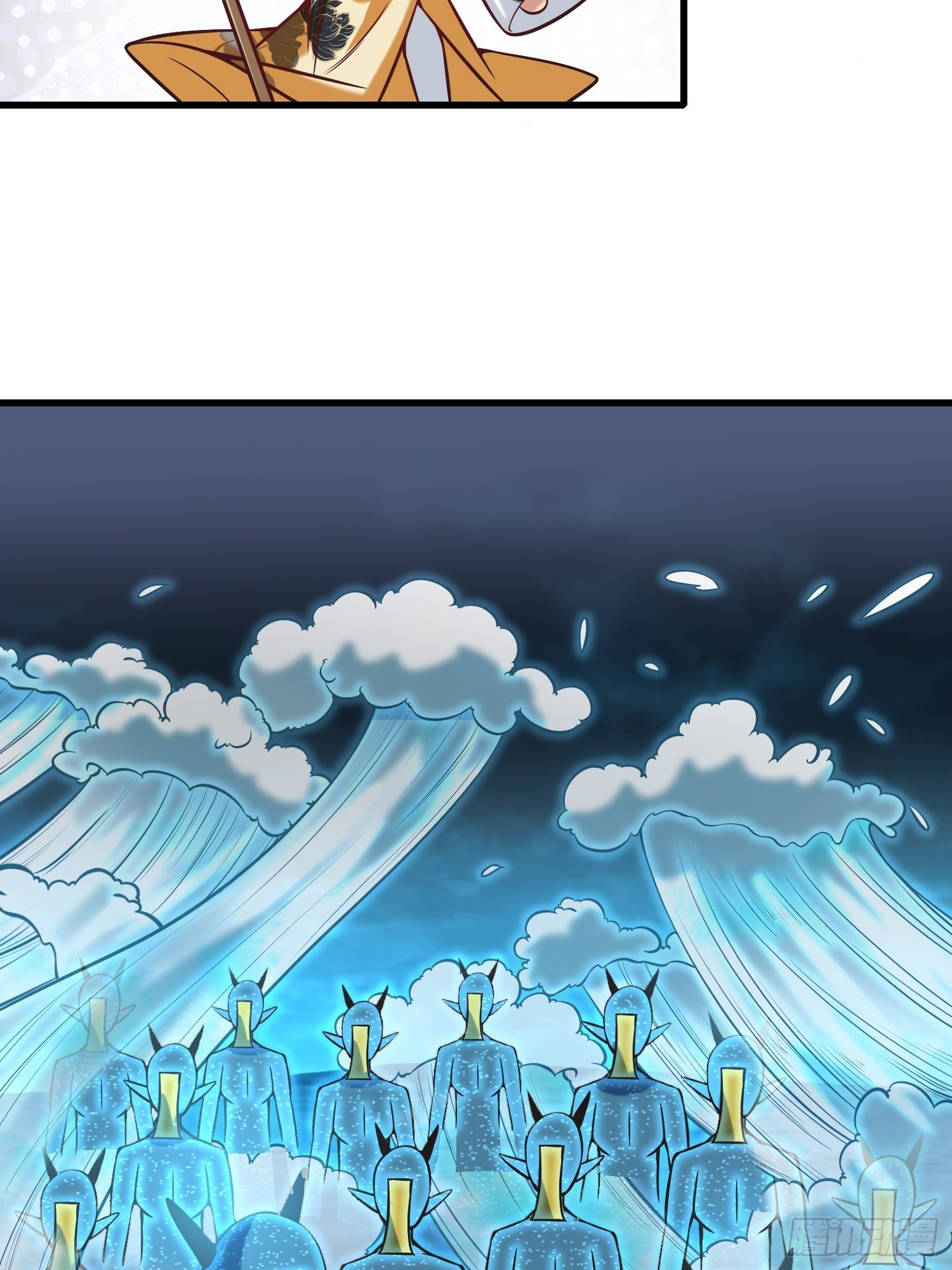 第120话 吾主有令-第122话