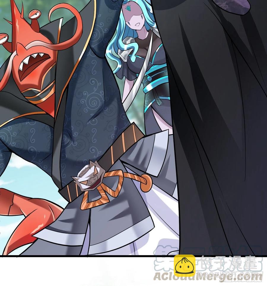 第122话 这个内奸就是&hellip;&hellip;-第124话