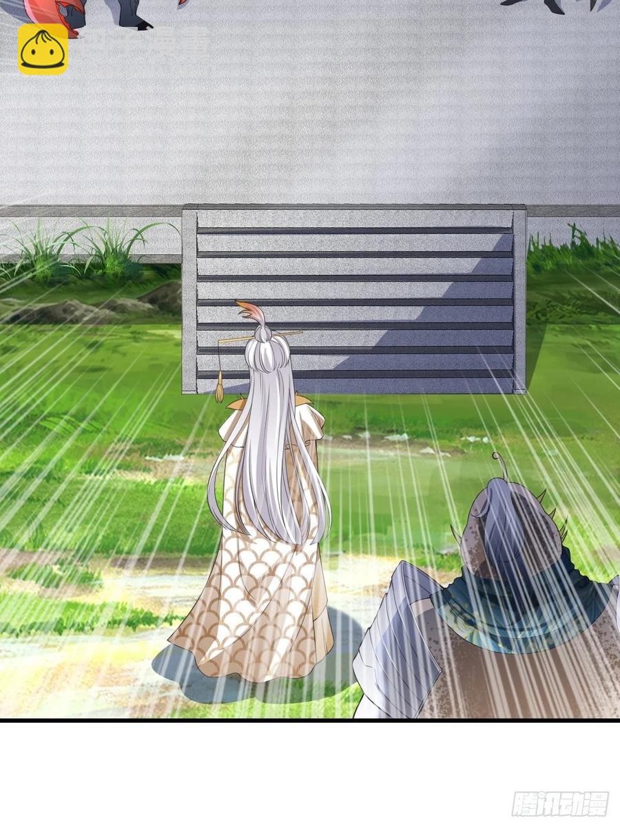 第122话 这个内奸就是&hellip;&hellip;-第124话