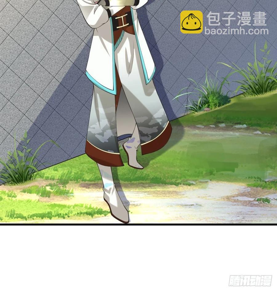 第122话 这个内奸就是&hellip;&hellip;-第124话