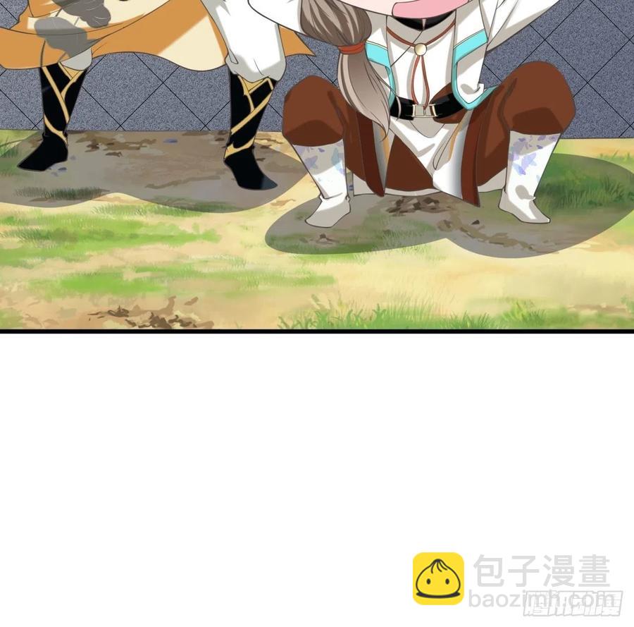 第122话 这个内奸就是&hellip;&hellip;-第124话