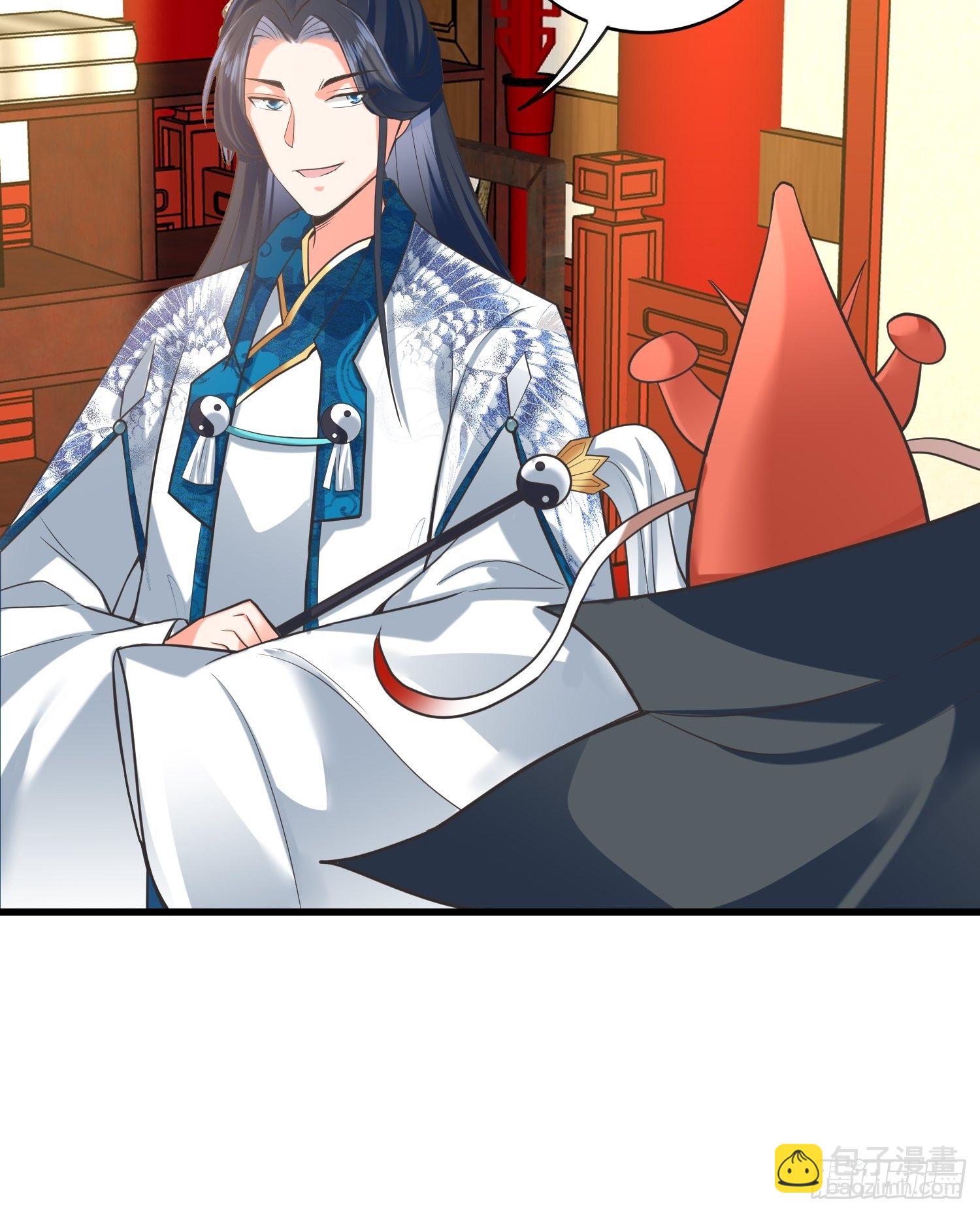 第124话 主持公道！-第126话